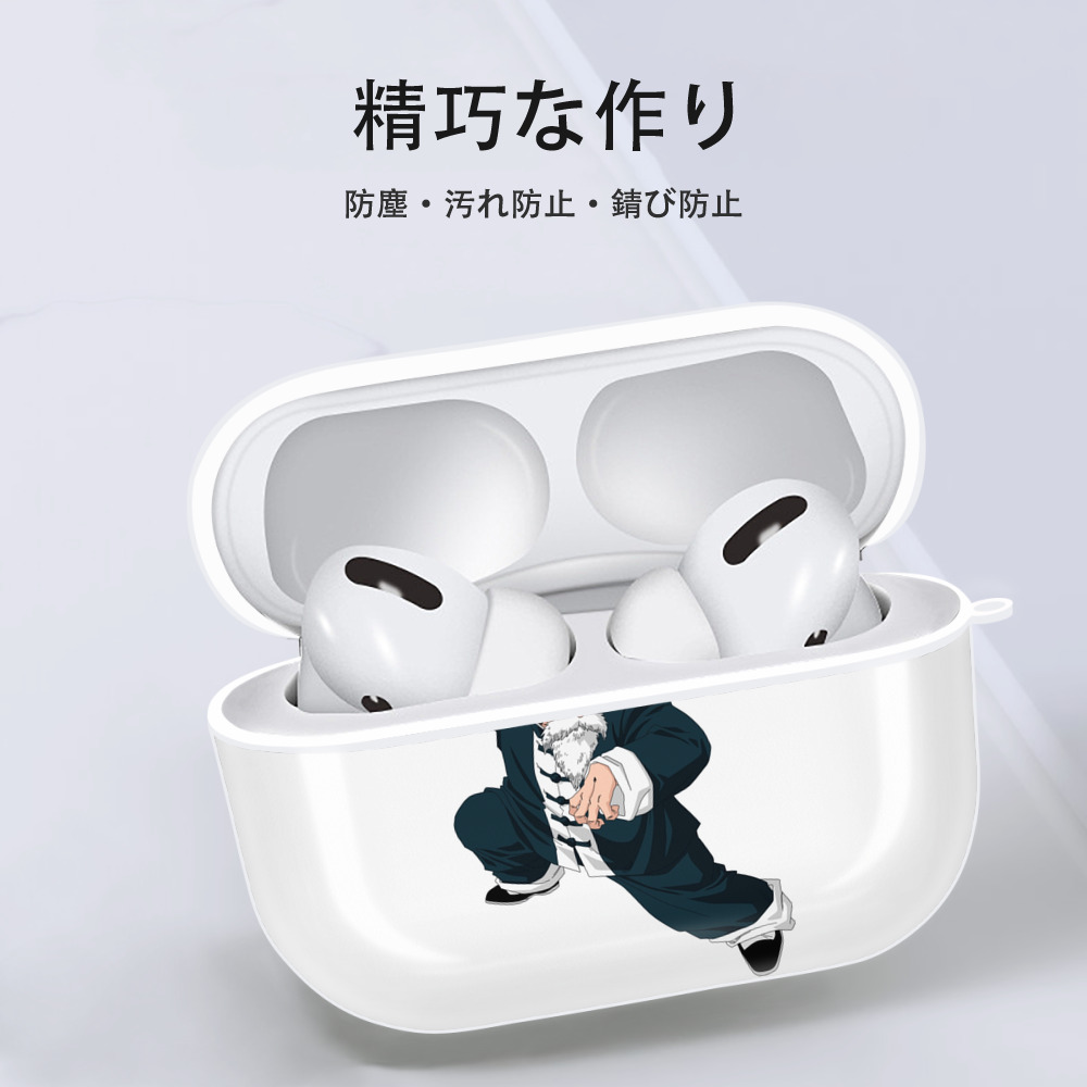 ドラゴンボール DRAGON BALL 【AirPods Pro用】ハードシェル保護ケース 耐衝撃・防指紋・カラビナ付き商品仕様