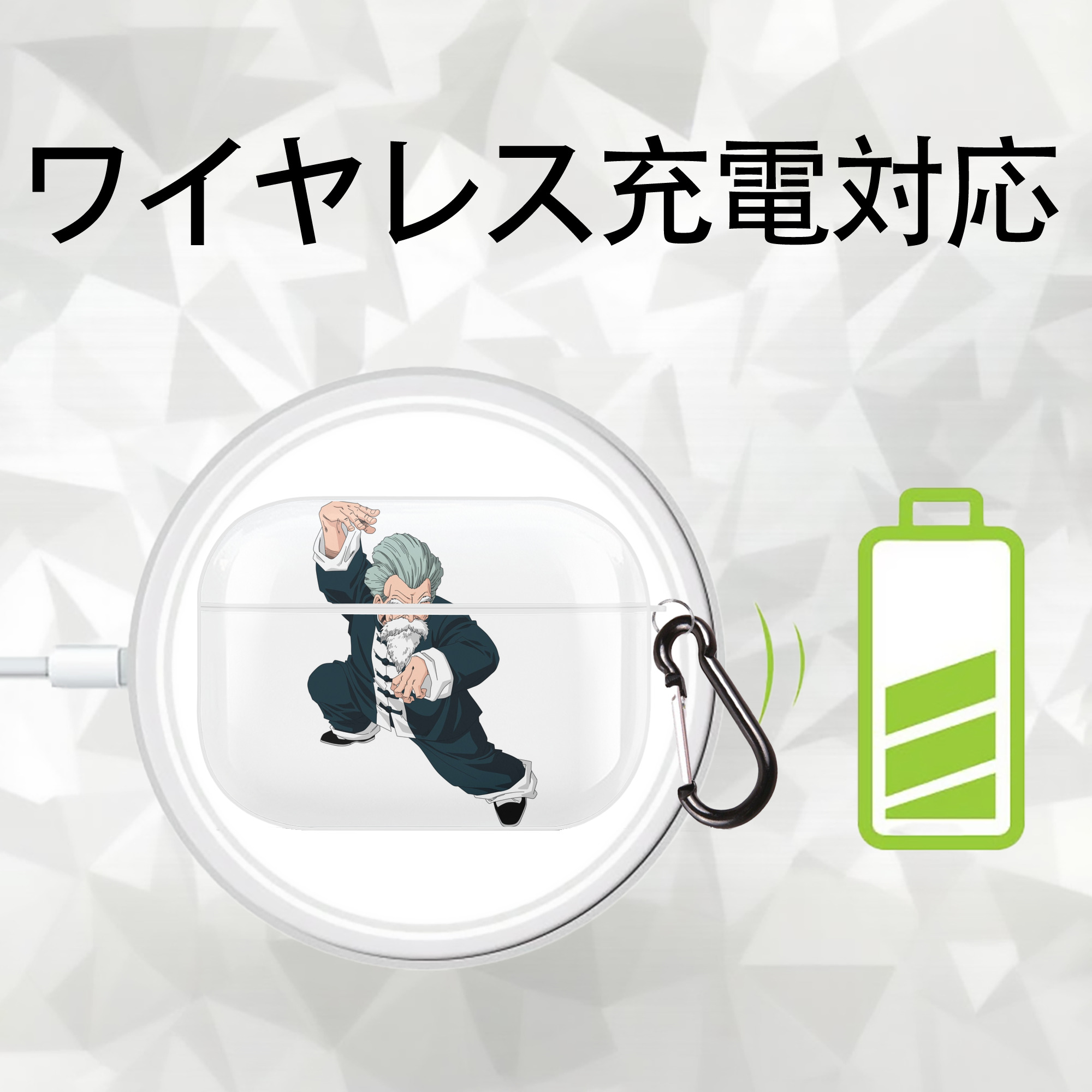 ドラゴンボール DRAGON BALL 【AirPods Pro用】ハードシェル保護ケース 耐衝撃・防指紋・カラビナ付き商品仕様