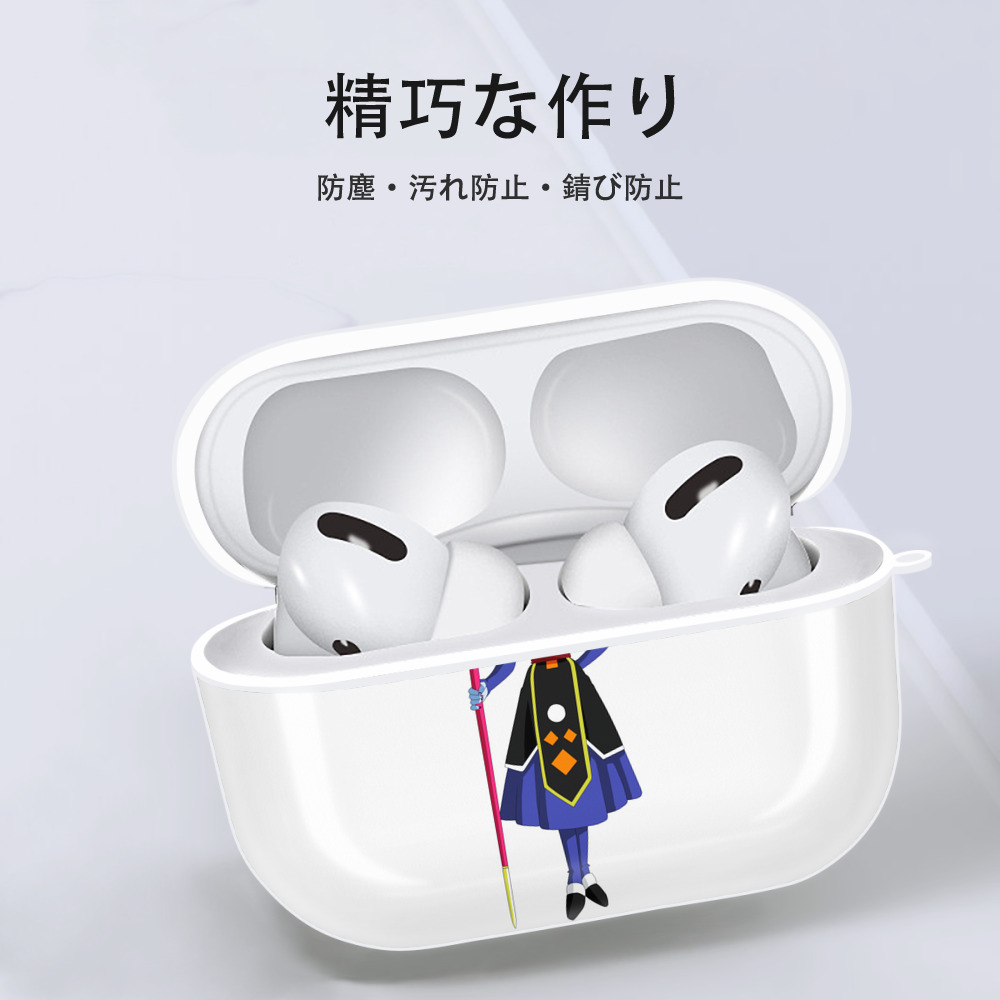 ドラゴンボール DRAGON BALL 【AirPods Pro用】ハードシェル保護ケース 耐衝撃・防指紋・カラビナ付き商品仕様