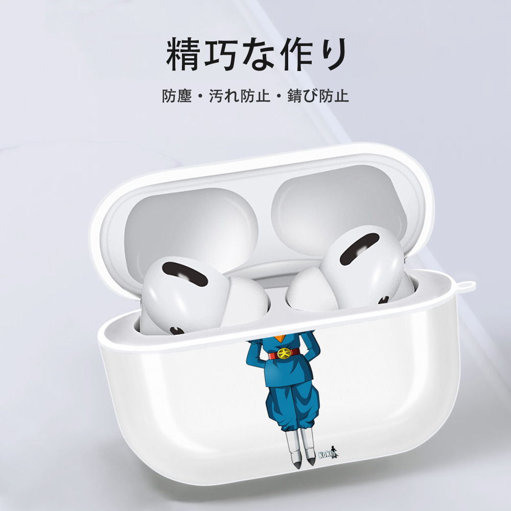 ドラゴンボール DRAGON BALL 【AirPods Pro用】ハードシェル保護ケース 耐衝撃・防指紋・カラビナ付き商品仕様