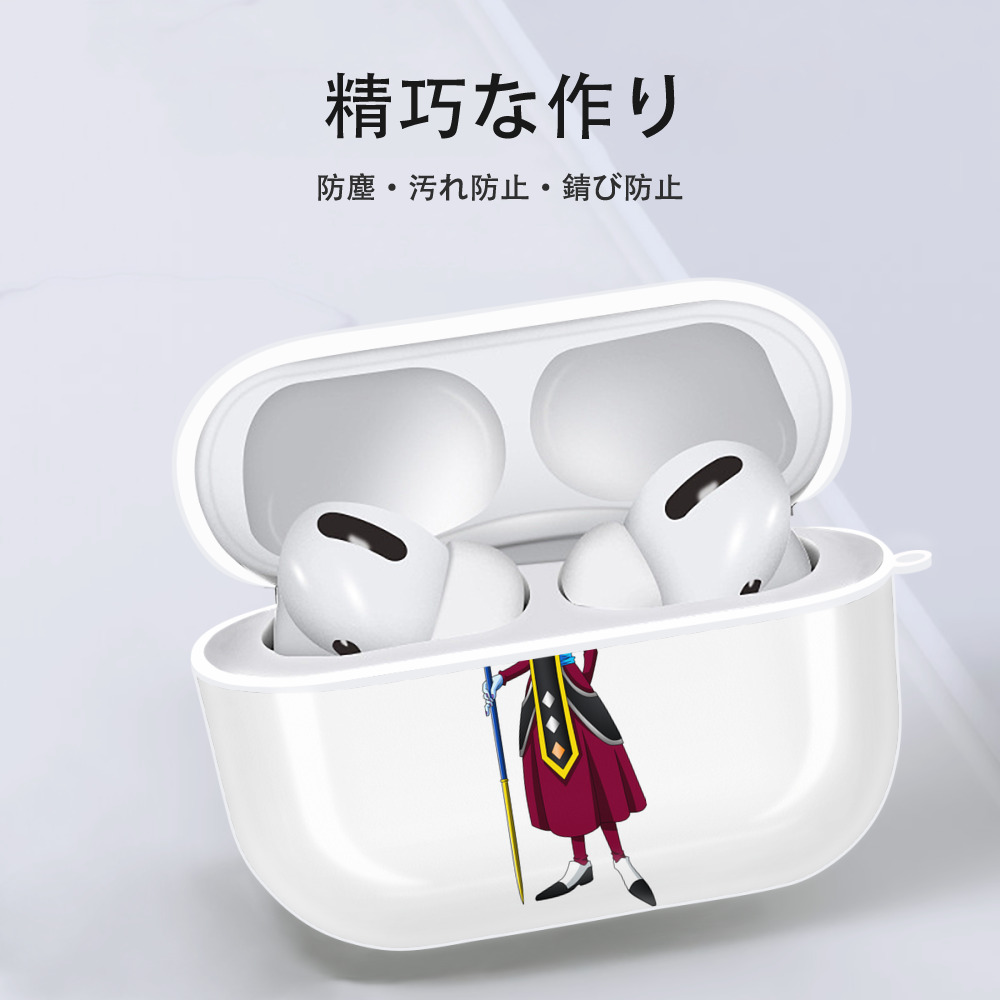 ドラゴンボール DRAGON BALL 【AirPods Pro用】ハードシェル保護ケース 耐衝撃・防指紋・カラビナ付き商品仕様
