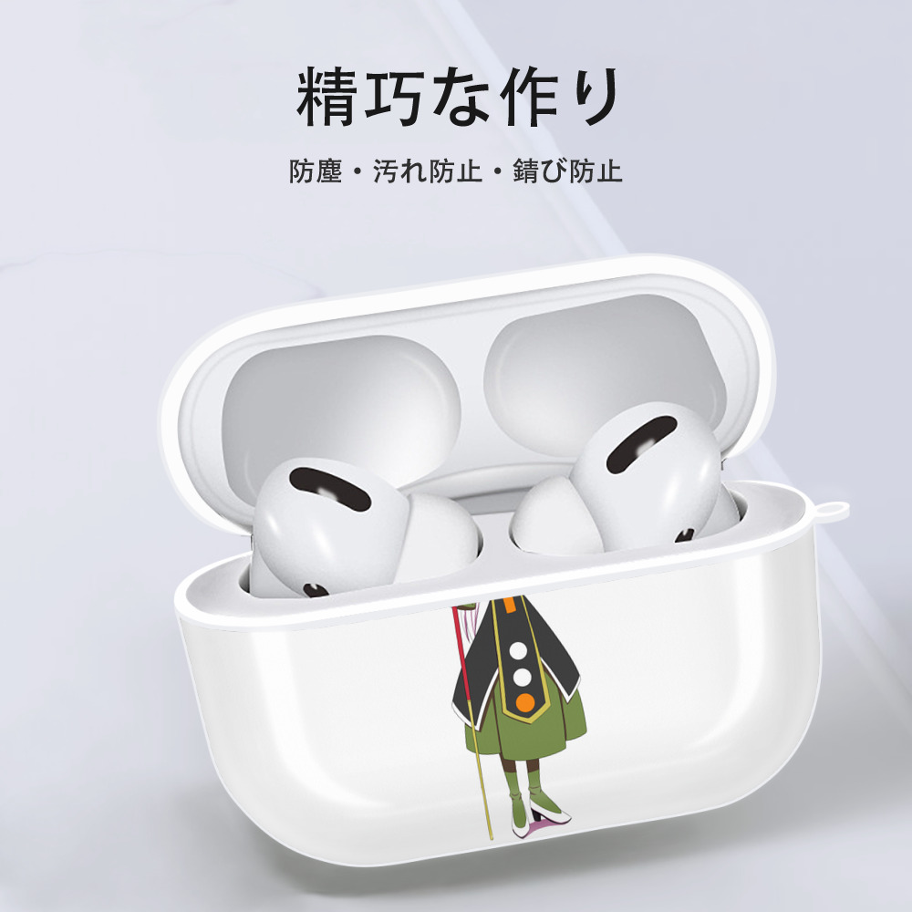 ドラゴンボール DRAGON BALL 【AirPods Pro用】ハードシェル保護ケース 耐衝撃・防指紋・カラビナ付き商品仕様