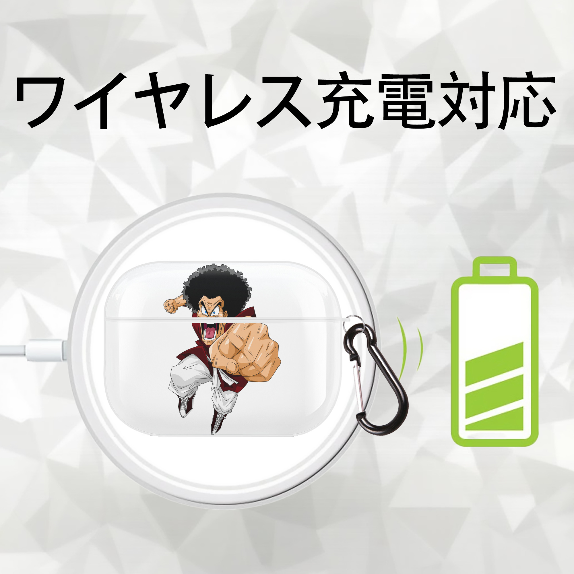 ドラゴンボール DRAGON BALL 【AirPods Pro用】ハードシェル保護ケース 耐衝撃・防指紋・カラビナ付き商品仕様