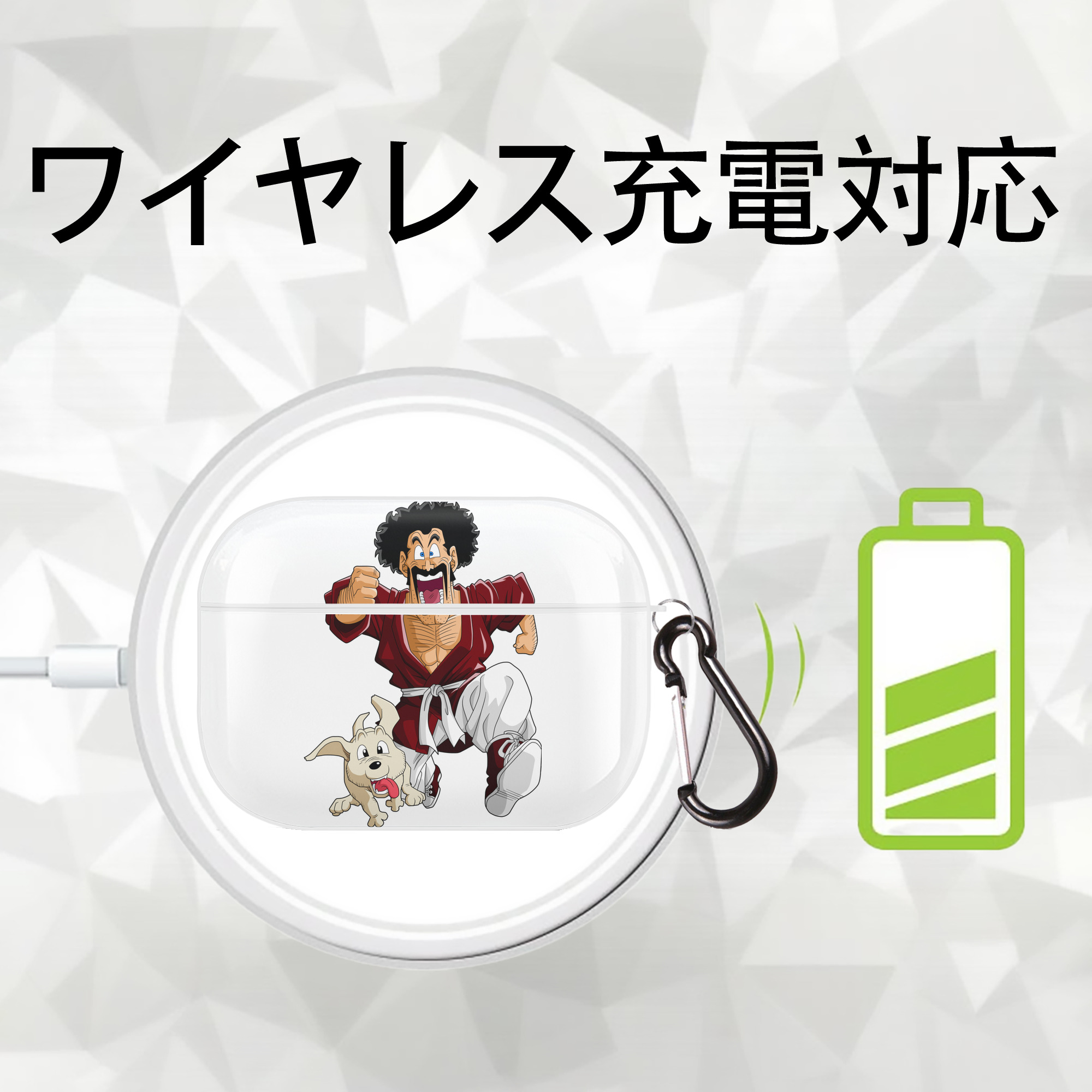 ドラゴンボール DRAGON BALL 【AirPods Pro用】ハードシェル保護ケース 耐衝撃・防指紋・カラビナ付き商品仕様