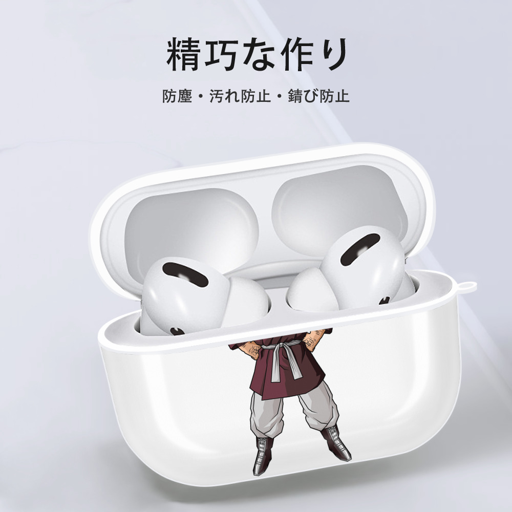 ドラゴンボール DRAGON BALL 【AirPods Pro用】ハードシェル保護ケース 耐衝撃・防指紋・カラビナ付き商品仕様