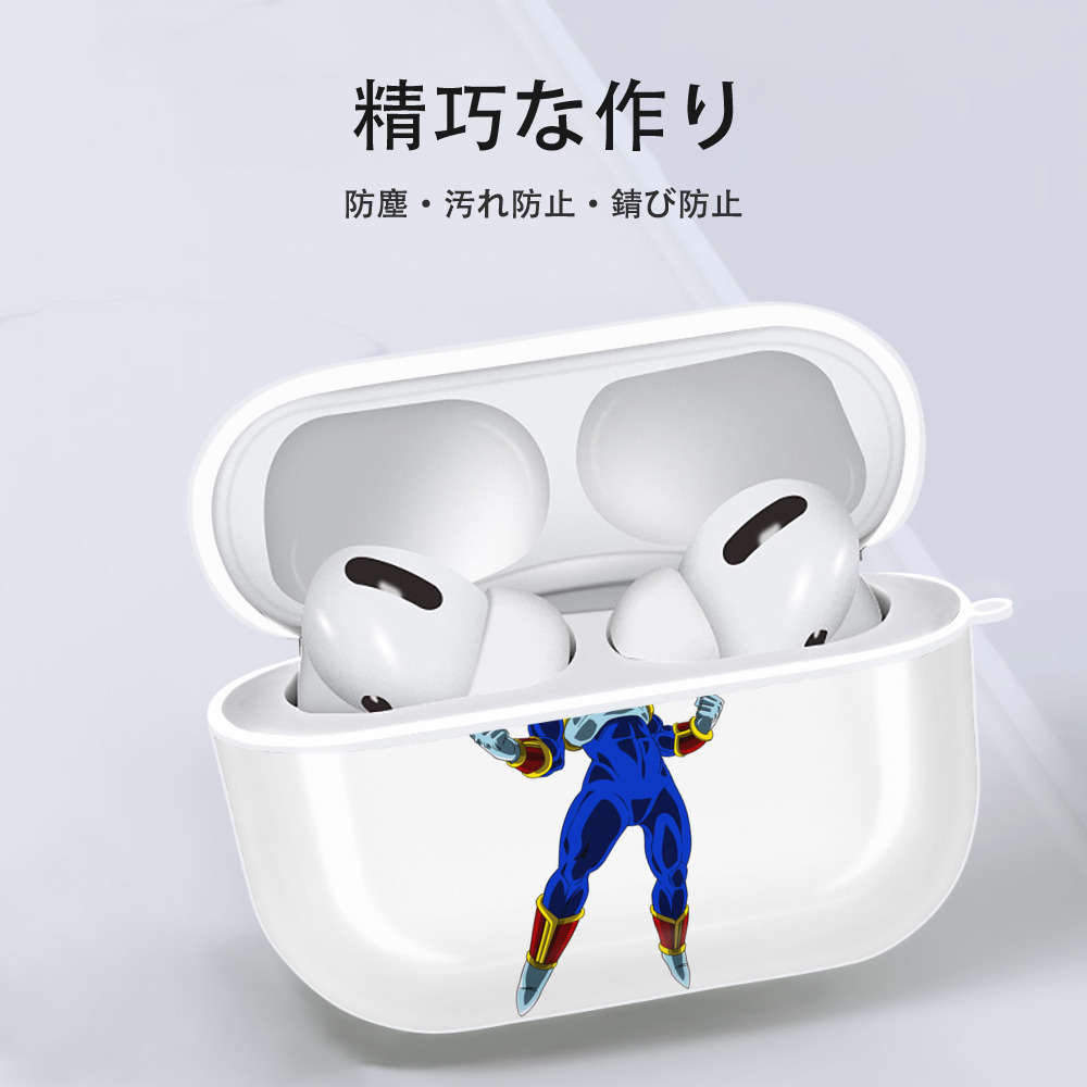 ドラゴンボール DRAGON BALL 【AirPods Pro用】ハードシェル保護ケース 耐衝撃・防指紋・カラビナ付き商品仕様