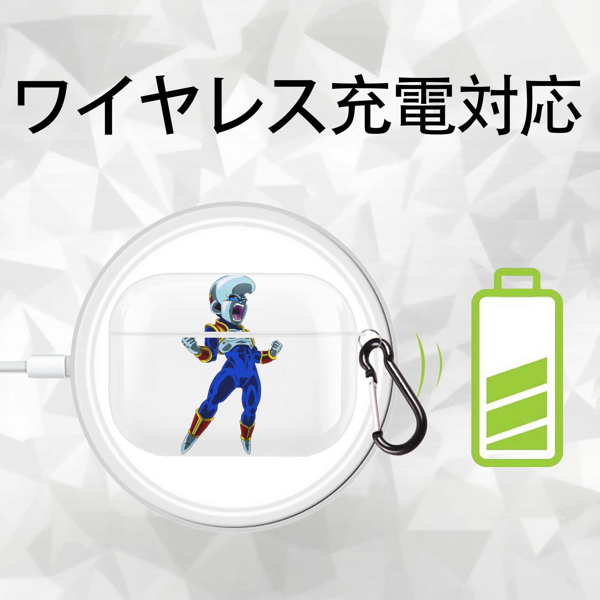 ドラゴンボール DRAGON BALL 【AirPods Pro用】ハードシェル保護ケース 耐衝撃・防指紋・カラビナ付き商品仕様