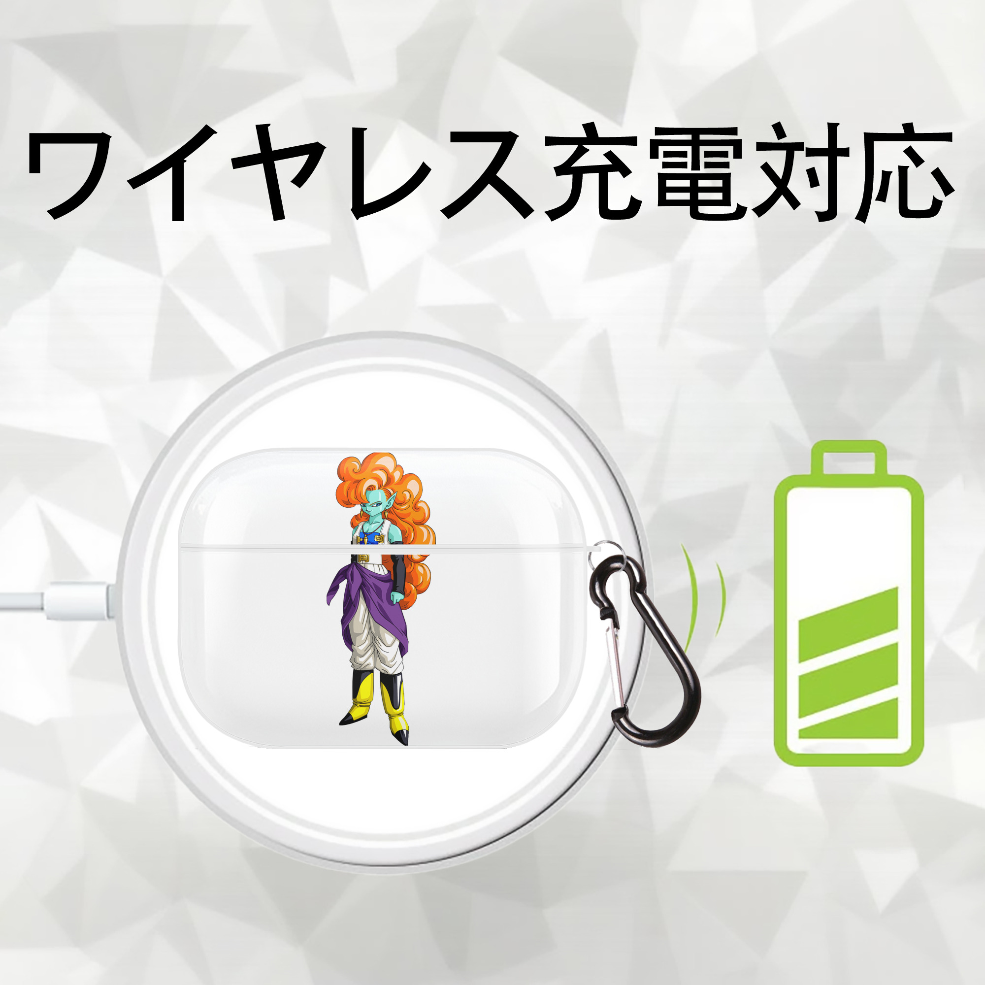 ドラゴンボール DRAGON BALL 【AirPods Pro用】ハードシェル保護ケース 耐衝撃・防指紋・カラビナ付き商品仕様