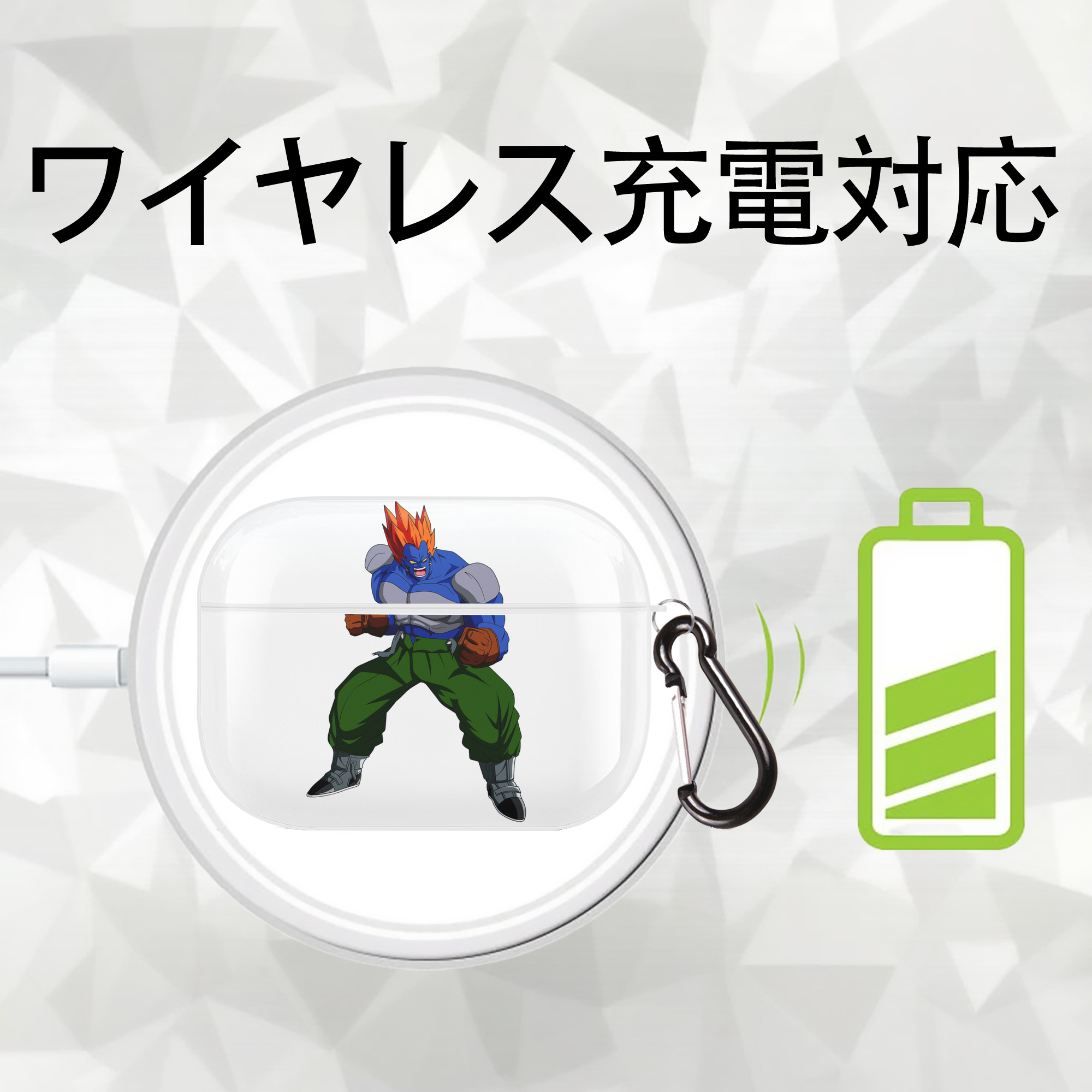 ドラゴンボール DRAGON BALL 【AirPods Pro用】ハードシェル保護ケース 耐衝撃・防指紋・カラビナ付き商品仕様