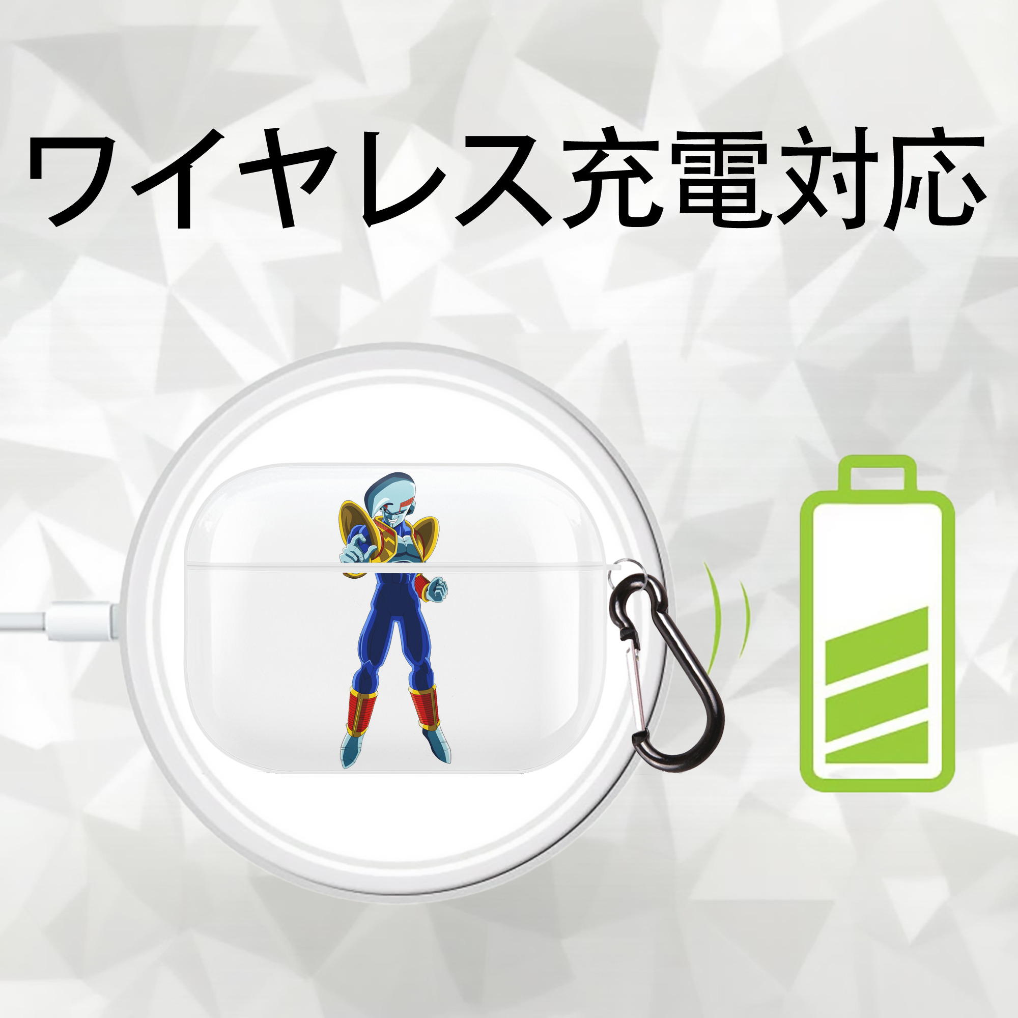 ドラゴンボール DRAGON BALL 【AirPods Pro用】ハードシェル保護ケース 耐衝撃・防指紋・カラビナ付き商品仕様