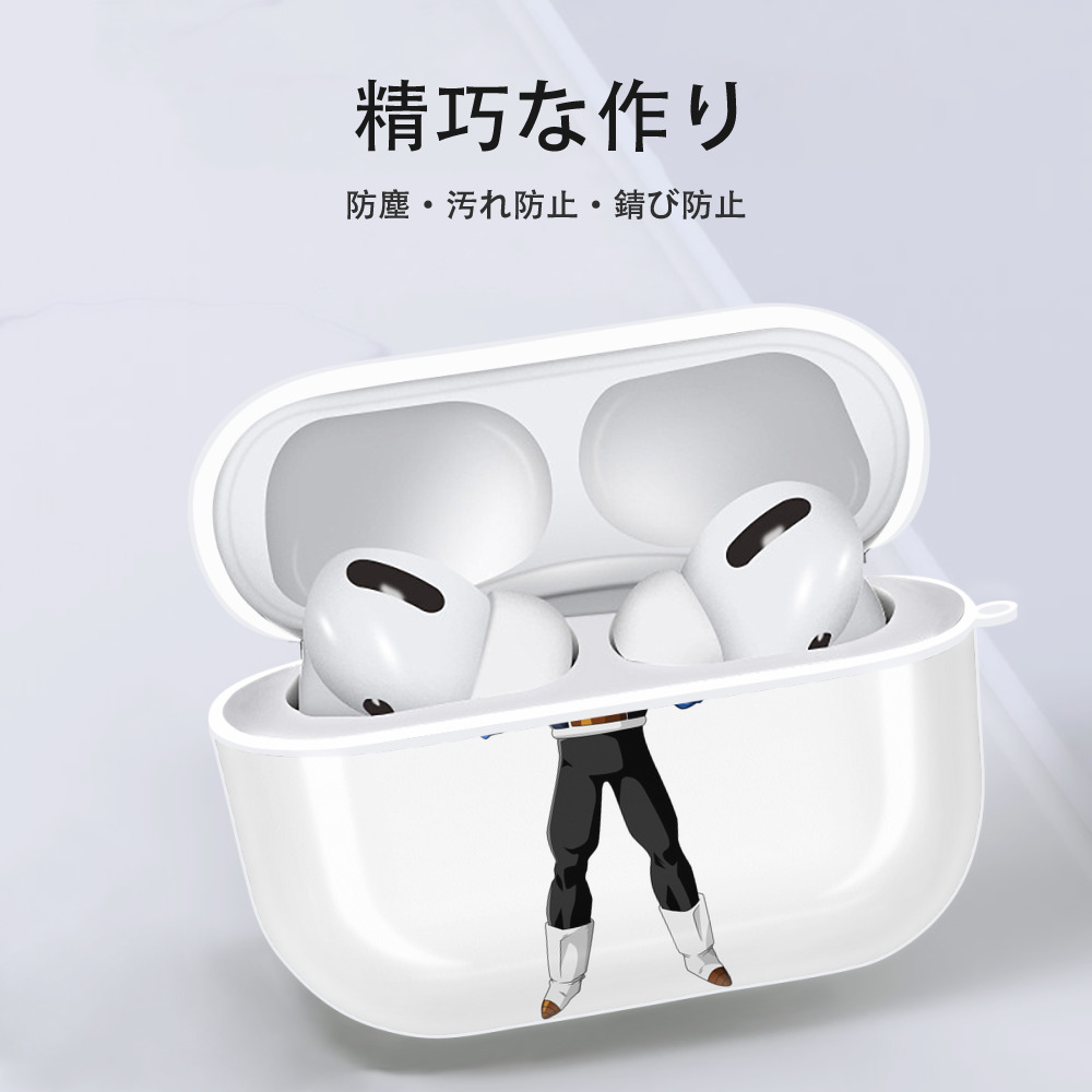 ドラゴンボール DRAGON BALL 【AirPods Pro用】ハードシェル保護ケース 耐衝撃・防指紋・カラビナ付き商品仕様