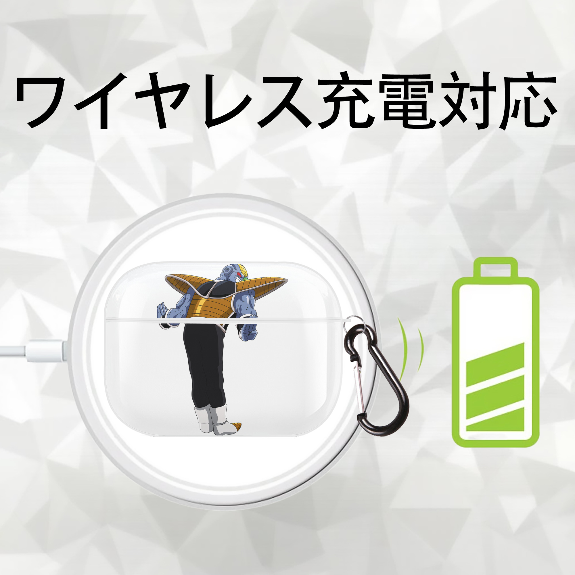ドラゴンボール DRAGON BALL 【AirPods Pro用】ハードシェル保護ケース 耐衝撃・防指紋・カラビナ付き商品仕様