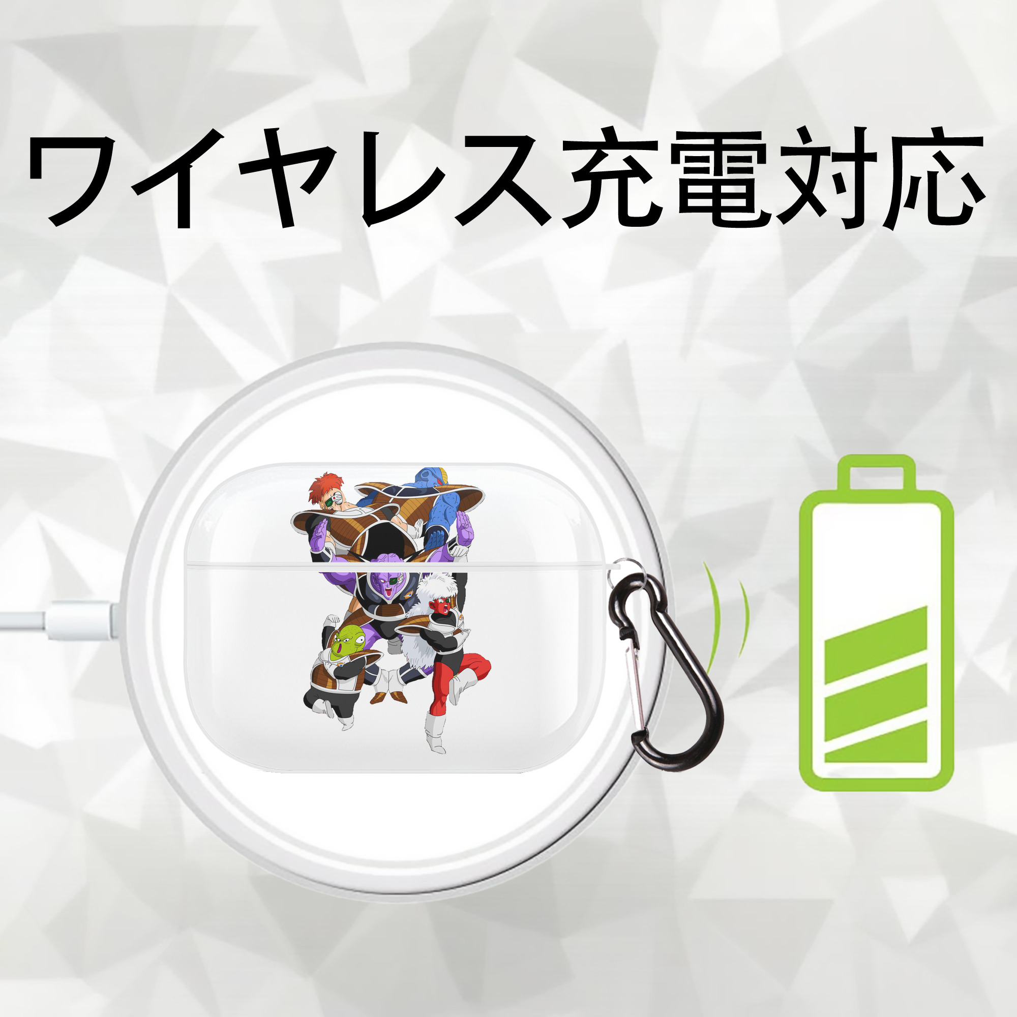 ドラゴンボール DRAGON BALL 【AirPods Pro用】ハードシェル保護ケース 耐衝撃・防指紋・カラビナ付き商品仕様