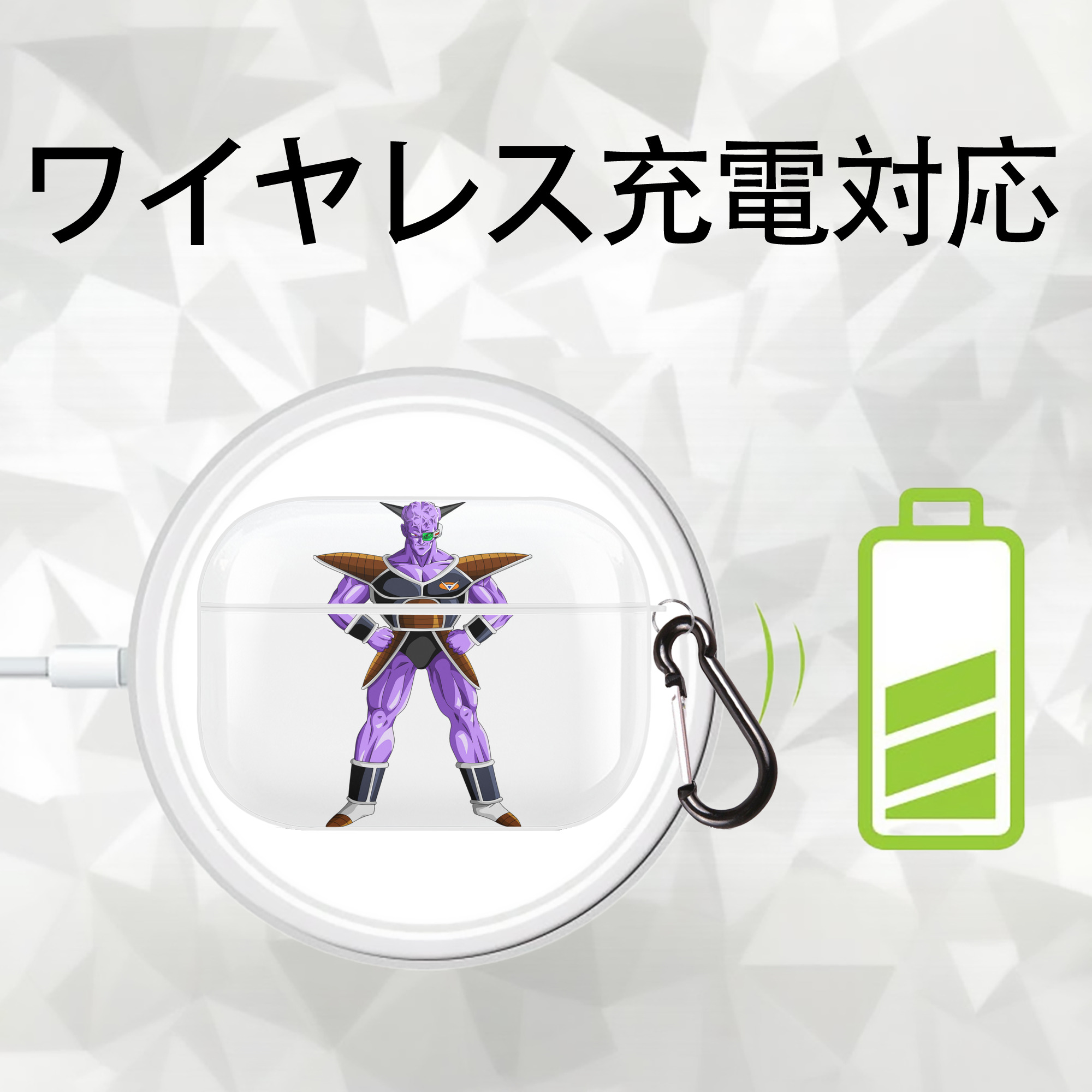 ドラゴンボール DRAGON BALL 【AirPods Pro用】ハードシェル保護ケース 耐衝撃・防指紋・カラビナ付き商品仕様