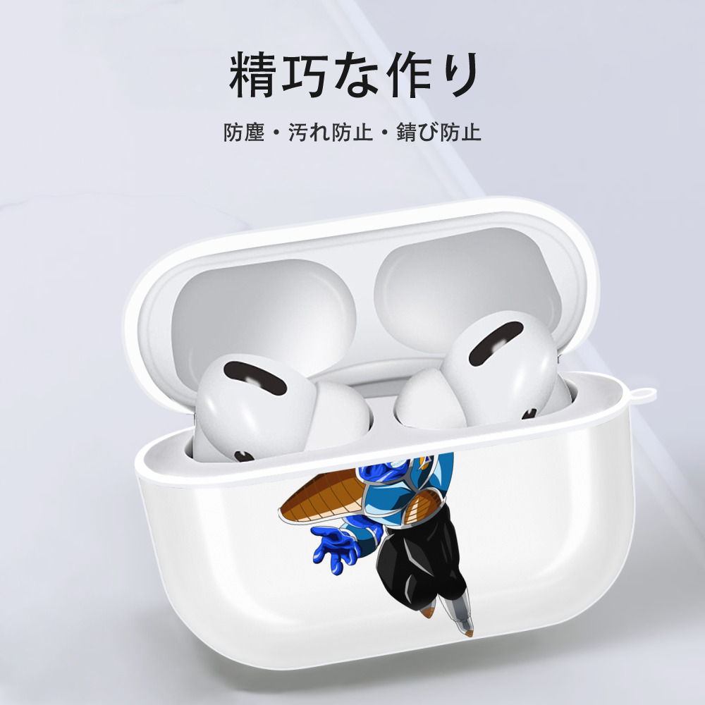 ドラゴンボール DRAGON BALL 【AirPods Pro用】ハードシェル保護ケース 耐衝撃・防指紋・カラビナ付き商品仕様