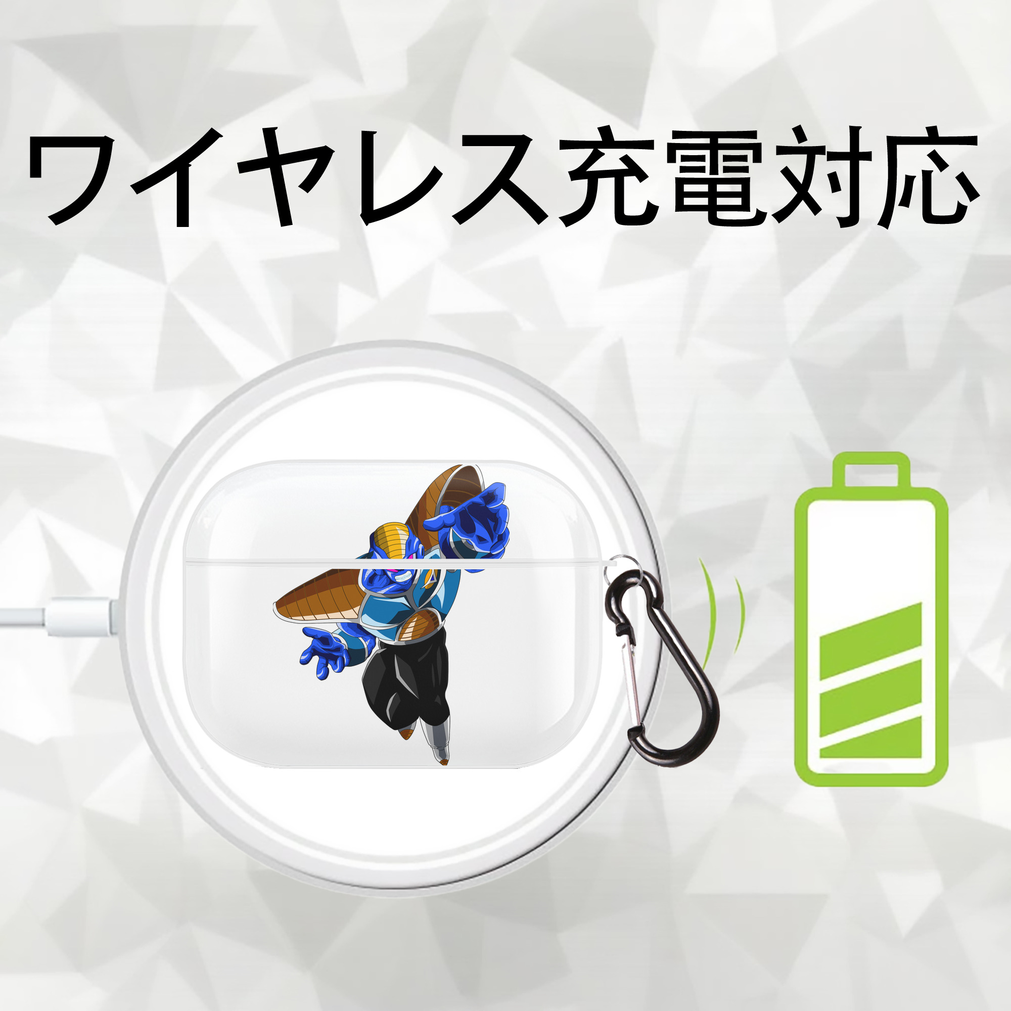 ドラゴンボール DRAGON BALL 【AirPods Pro用】ハードシェル保護ケース 耐衝撃・防指紋・カラビナ付き商品仕様