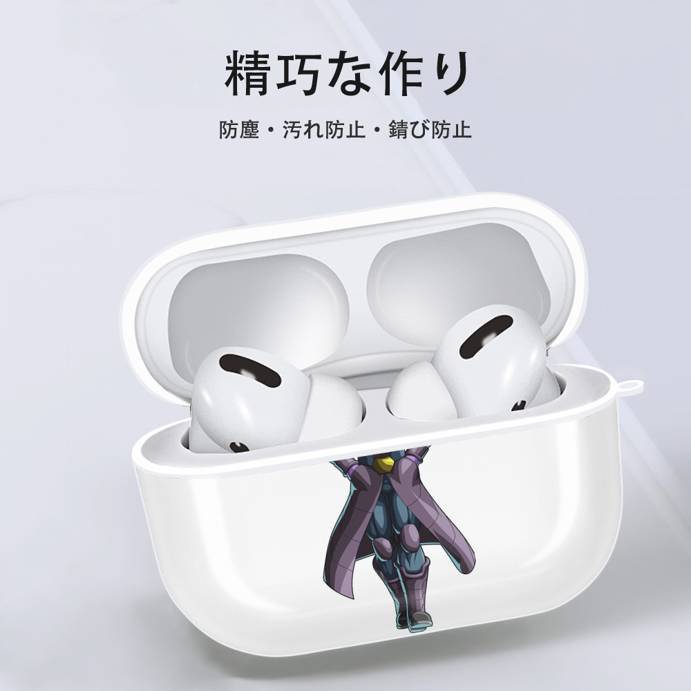 ドラゴンボール DRAGON BALL 【AirPods Pro用】ハードシェル保護ケース 耐衝撃・防指紋・カラビナ付き商品仕様