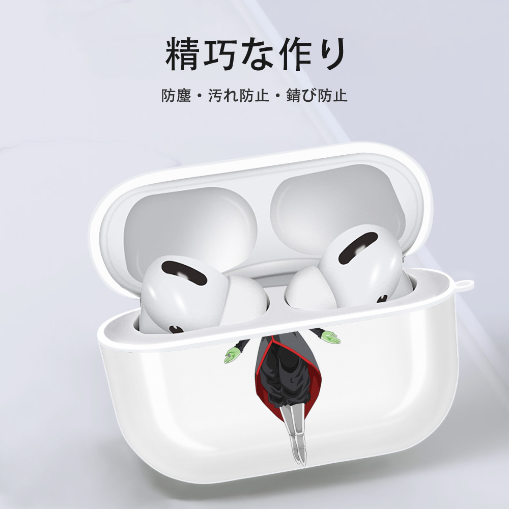 ドラゴンボール DRAGON BALL 【AirPods Pro用】ハードシェル保護ケース 耐衝撃・防指紋・カラビナ付き商品仕様