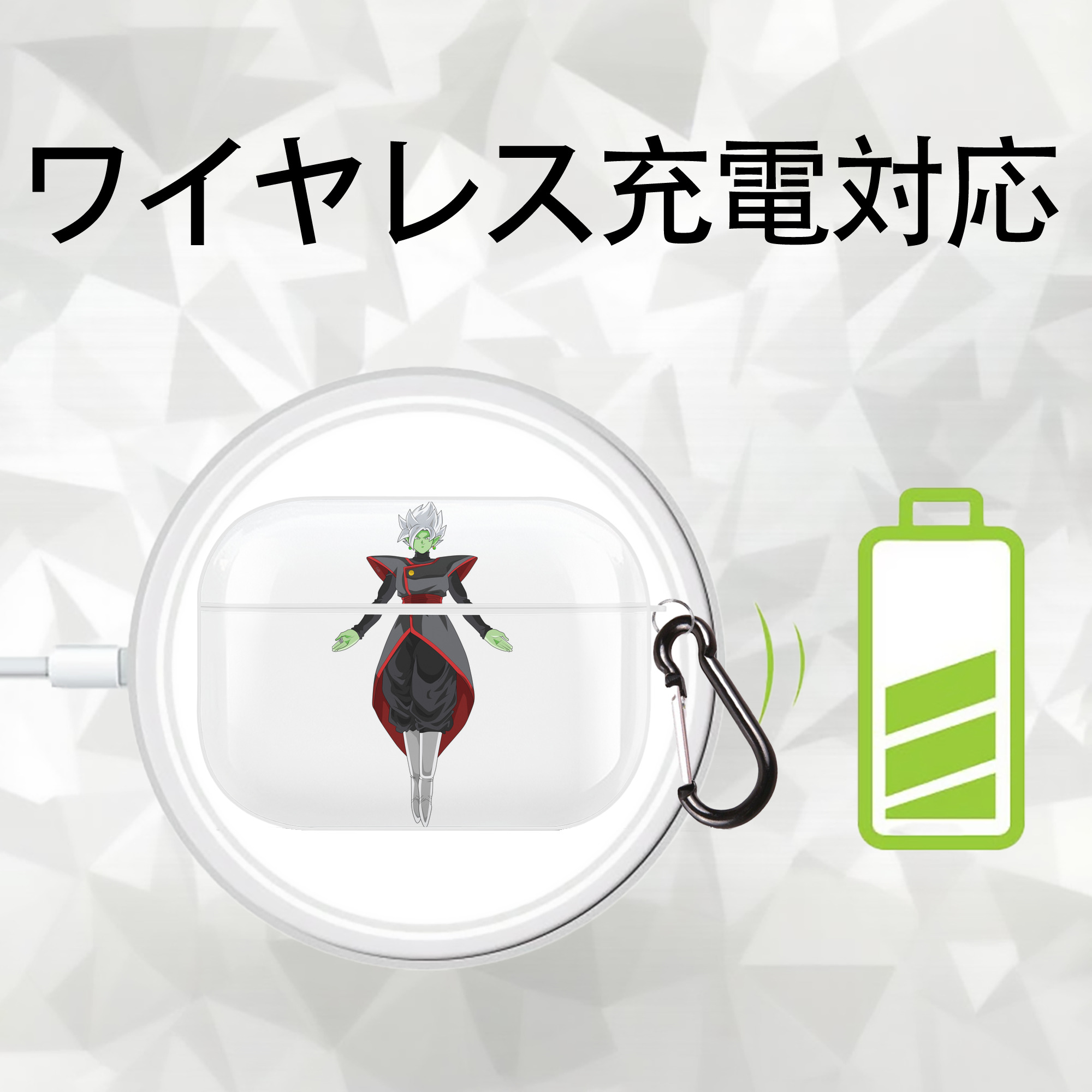 ドラゴンボール DRAGON BALL 【AirPods Pro用】ハードシェル保護ケース 耐衝撃・防指紋・カラビナ付き商品仕様
