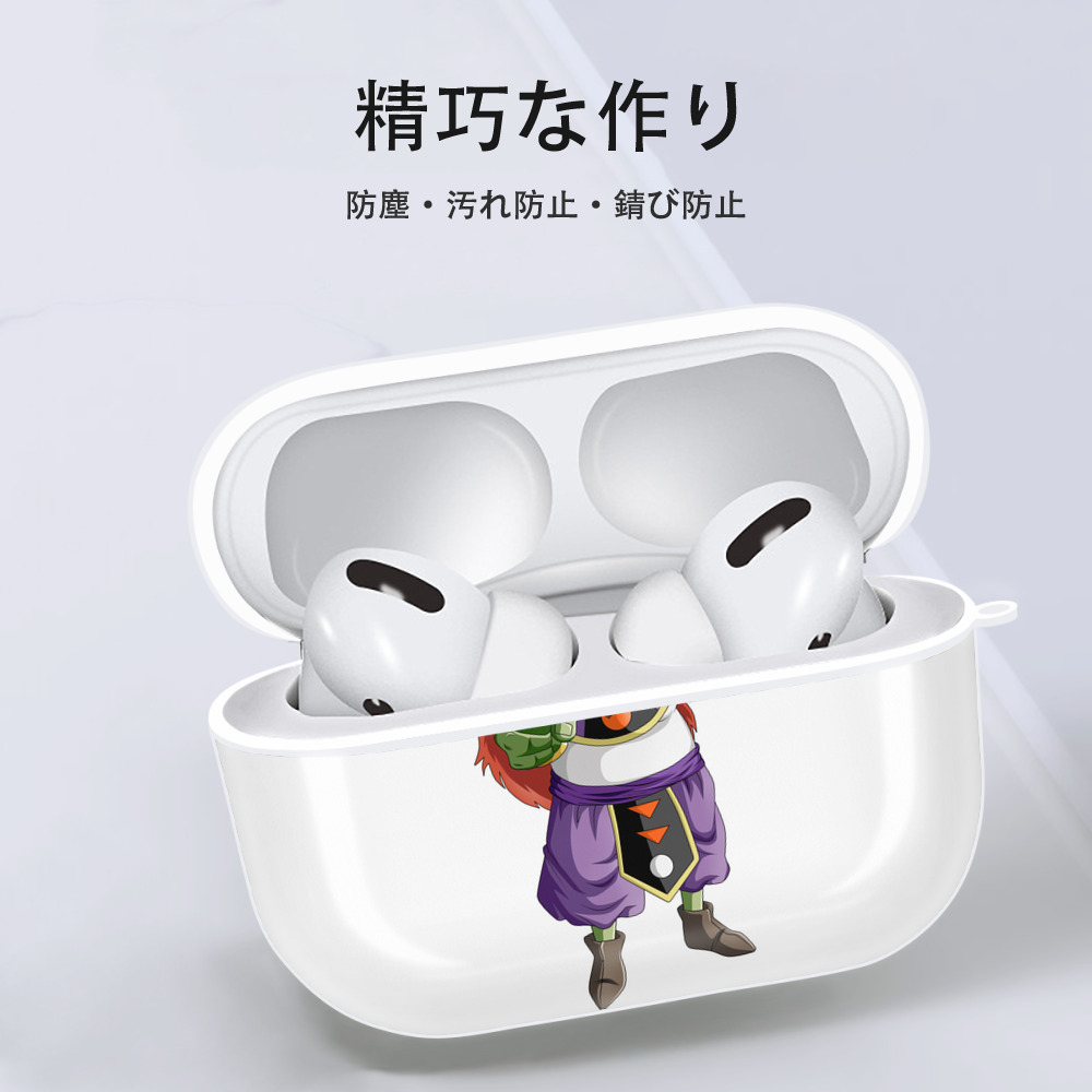 ドラゴンボール DRAGON BALL 【AirPods Pro用】ハードシェル保護ケース 耐衝撃・防指紋・カラビナ付き商品仕様