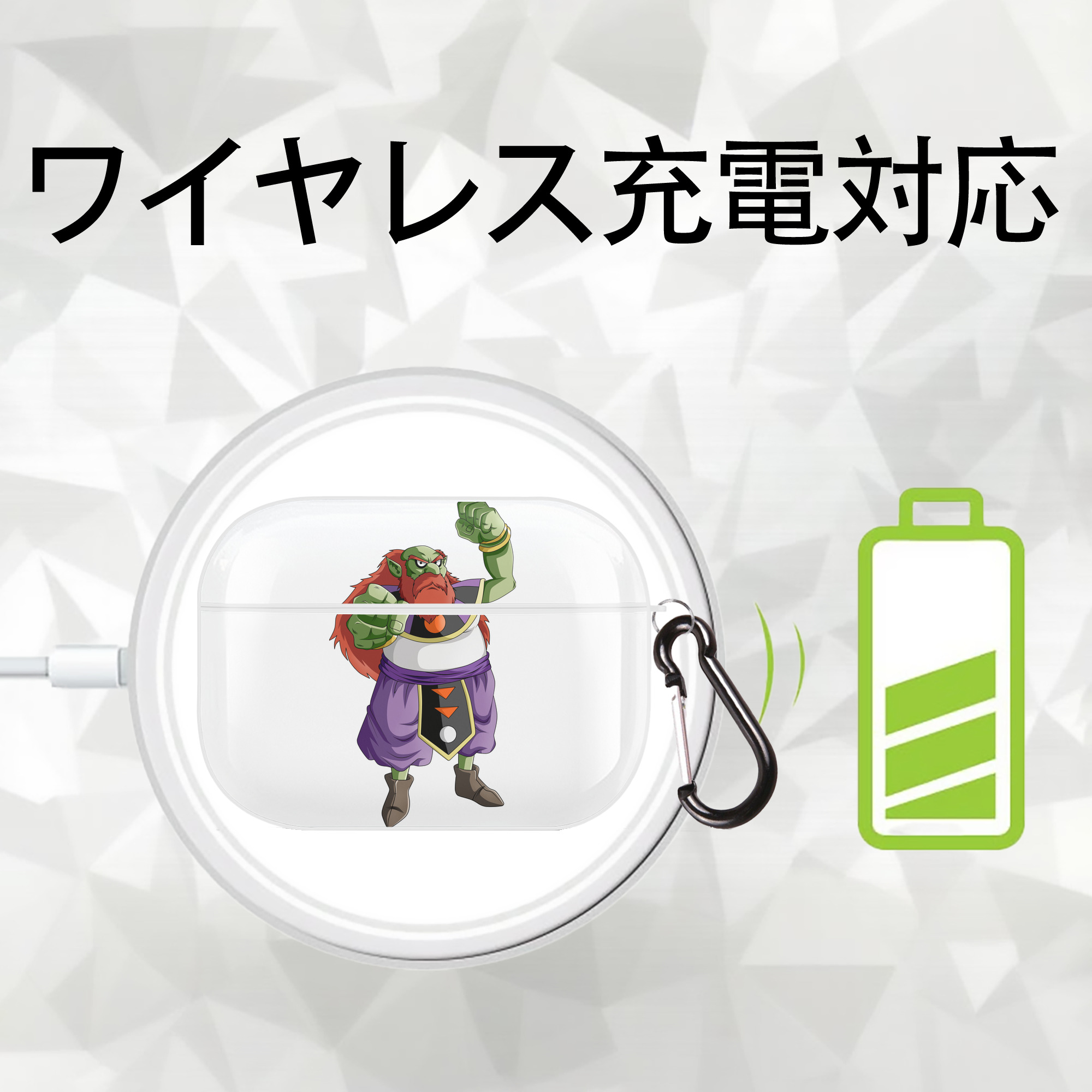 ドラゴンボール DRAGON BALL 【AirPods Pro用】ハードシェル保護ケース 耐衝撃・防指紋・カラビナ付き商品仕様
