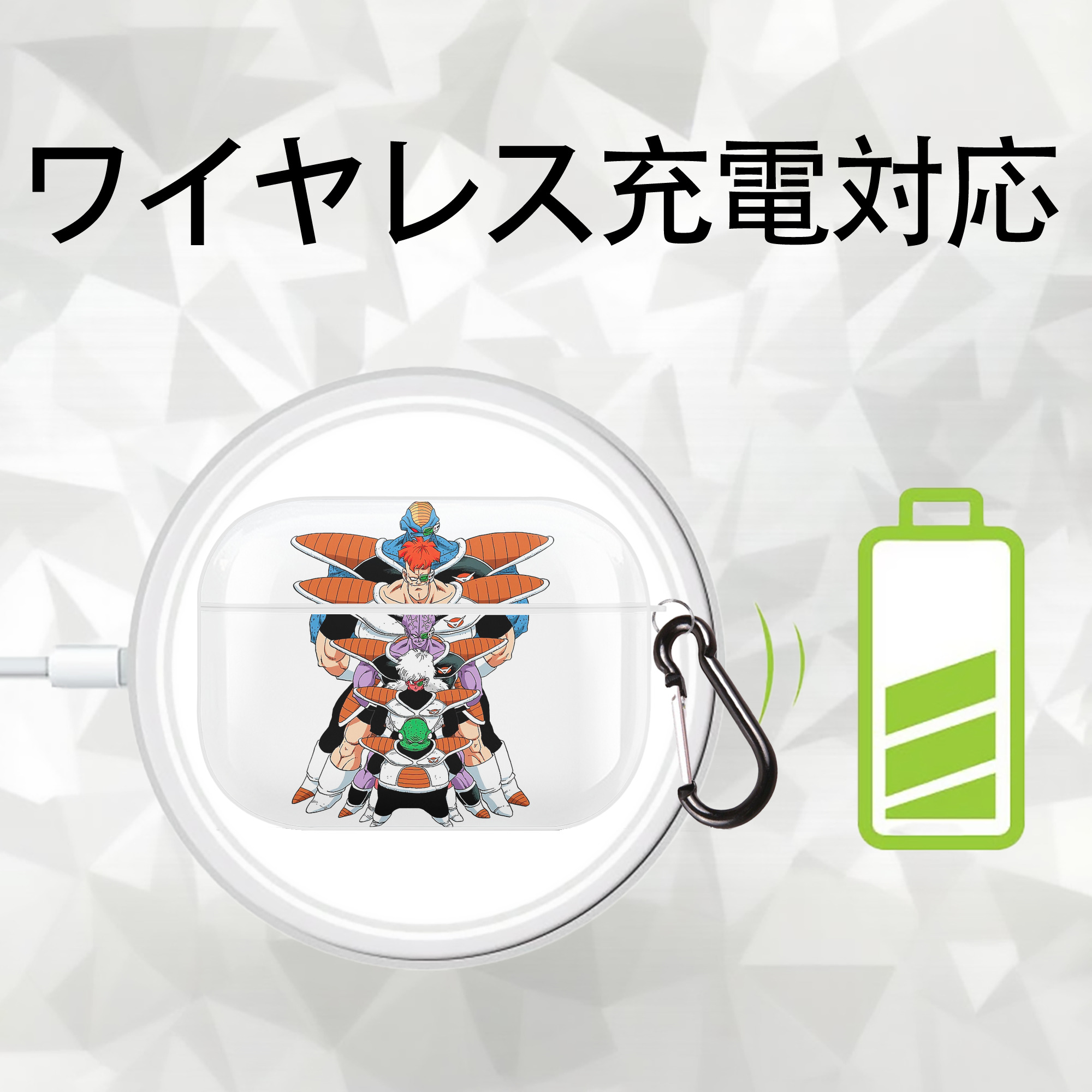 ドラゴンボール DRAGON BALL 【AirPods Pro用】ハードシェル保護ケース 耐衝撃・防指紋・カラビナ付き商品仕様