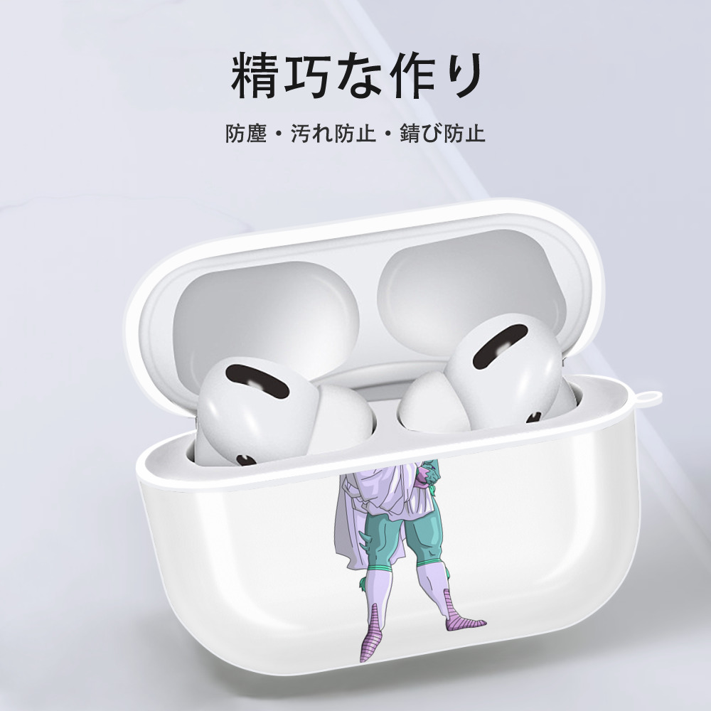 ドラゴンボール DRAGON BALL 【AirPods Pro用】ハードシェル保護ケース 耐衝撃・防指紋・カラビナ付き商品仕様