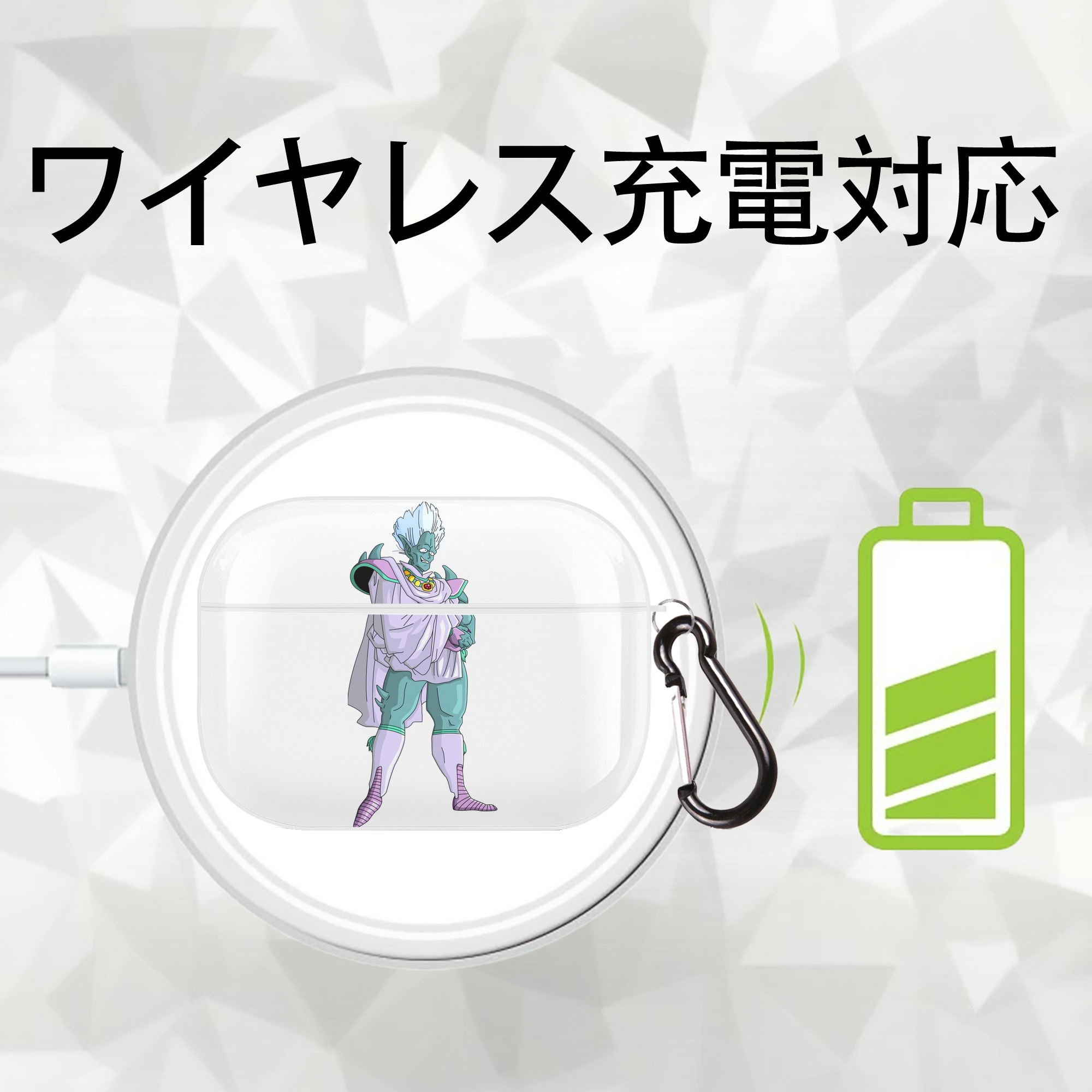 ドラゴンボール DRAGON BALL 【AirPods Pro用】ハードシェル保護ケース 耐衝撃・防指紋・カラビナ付き商品仕様