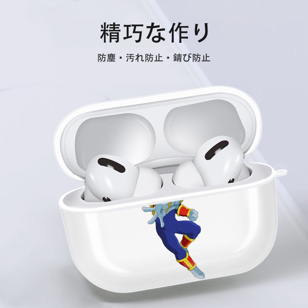 ドラゴンボール DRAGON BALL 【AirPods Pro用】ハードシェル保護ケース 耐衝撃・防指紋・カラビナ付き商品仕様