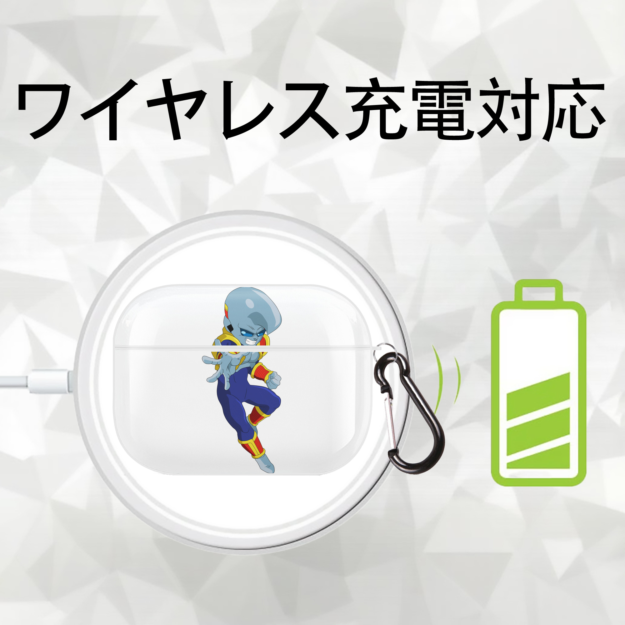 ドラゴンボール DRAGON BALL 【AirPods Pro用】ハードシェル保護ケース 耐衝撃・防指紋・カラビナ付き商品仕様