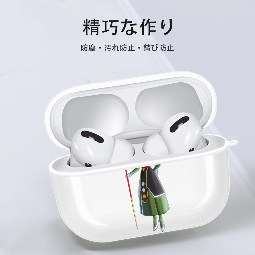 ドラゴンボール DRAGON BALL 【AirPods Pro用】ハードシェル保護ケース 耐衝撃・防指紋・カラビナ付き商品仕様