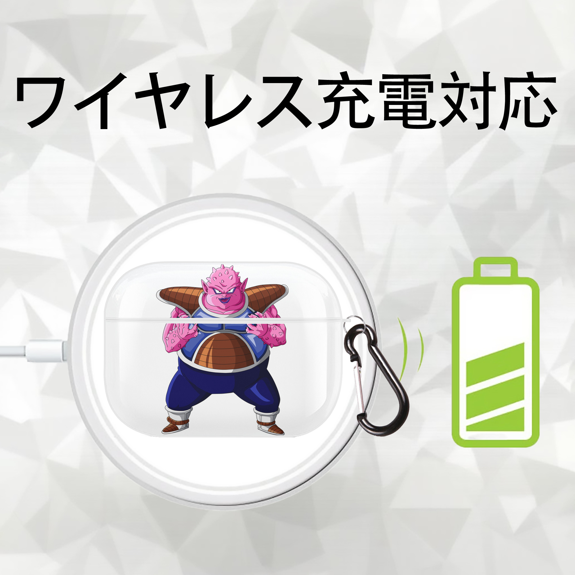 ドラゴンボール DRAGON BALL 【AirPods Pro用】ハードシェル保護ケース 耐衝撃・防指紋・カラビナ付き商品仕様