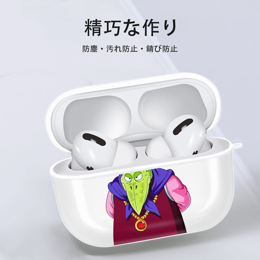 ドラゴンボール DRAGON BALL 【AirPods Pro用】ハードシェル保護ケース 耐衝撃・防指紋・カラビナ付き商品仕様