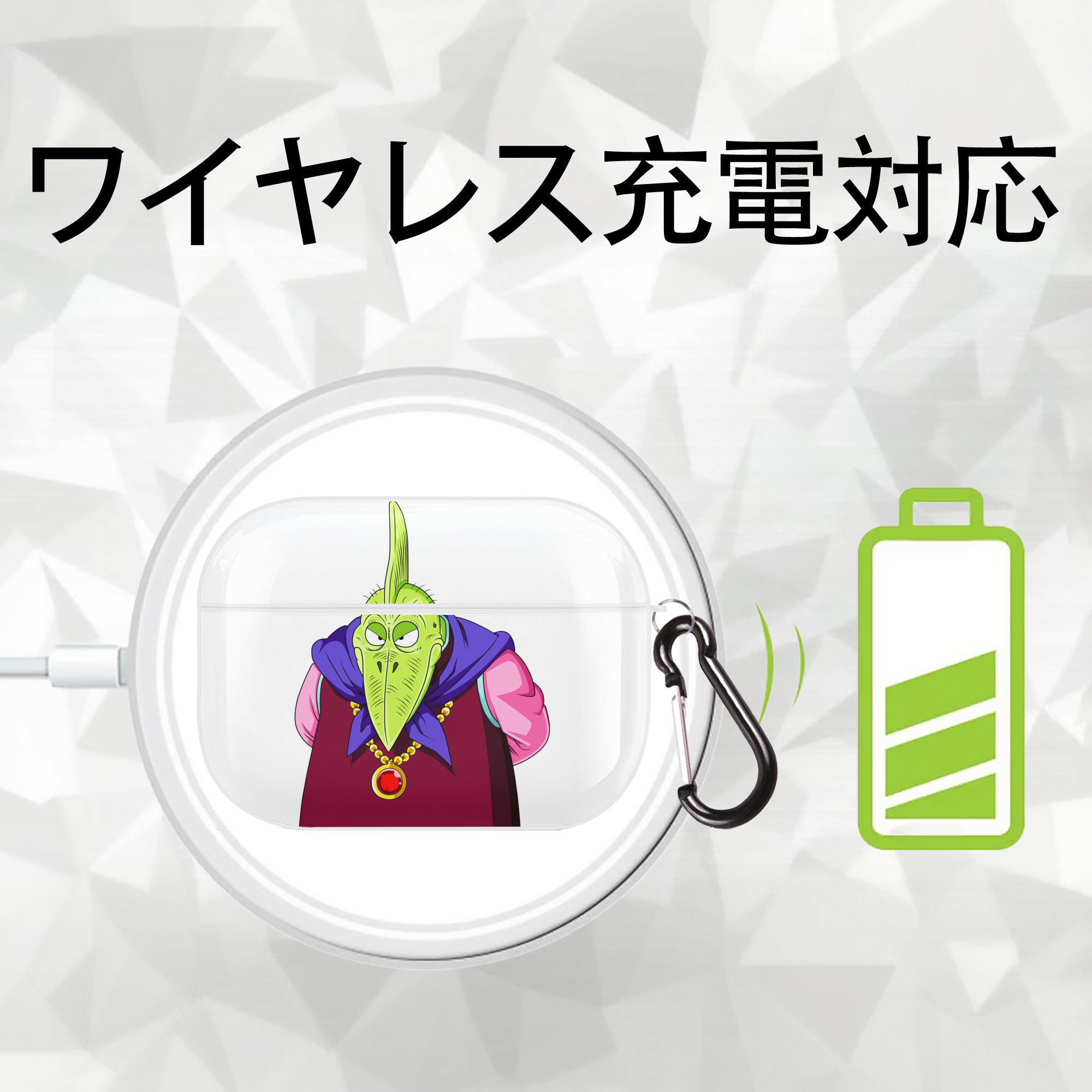 ドラゴンボール DRAGON BALL 【AirPods Pro用】ハードシェル保護ケース 耐衝撃・防指紋・カラビナ付き商品仕様