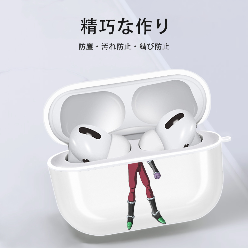 ドラゴンボール DRAGON BALL 【AirPods Pro用】ハードシェル保護ケース 耐衝撃・防指紋・カラビナ付き商品仕様