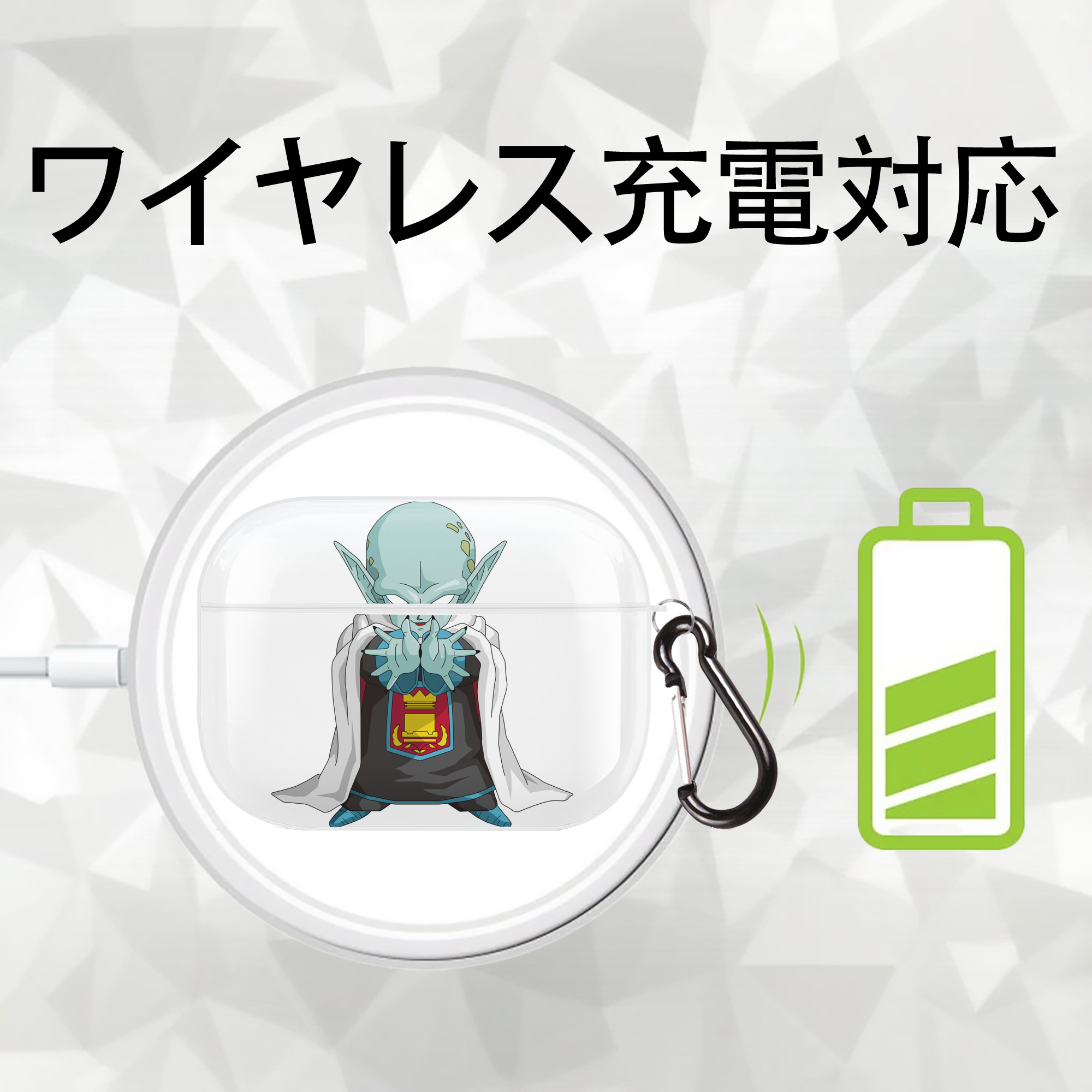 ドラゴンボール DRAGON BALL 【AirPods Pro用】ハードシェル保護ケース 耐衝撃・防指紋・カラビナ付き商品仕様