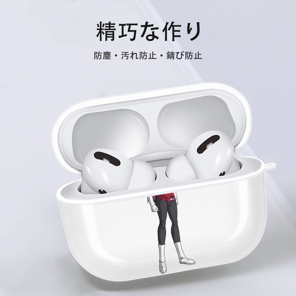 ドラゴンボール DRAGON BALL 【AirPods Pro用】ハードシェル保護ケース 耐衝撃・防指紋・カラビナ付き商品仕様