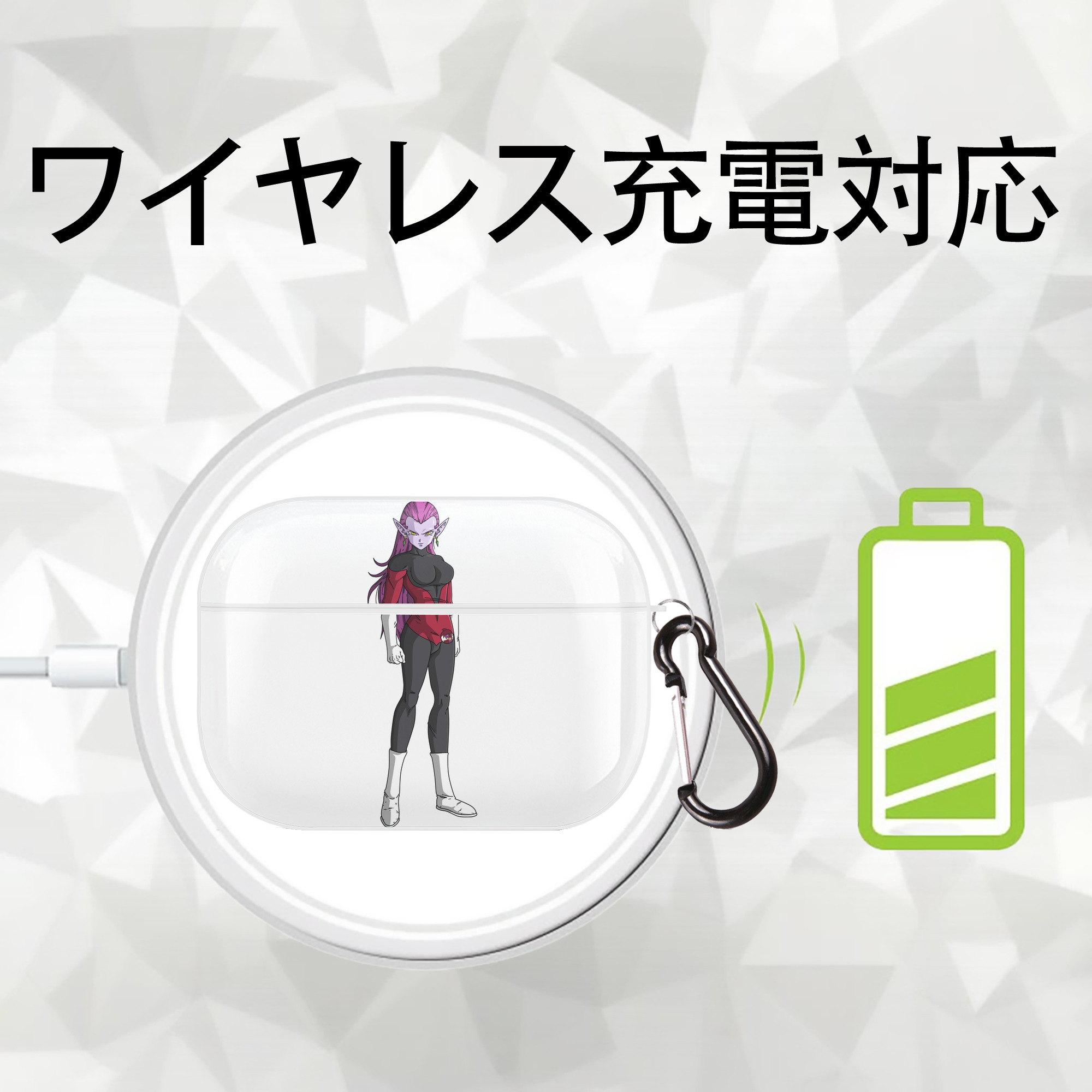 ドラゴンボール DRAGON BALL 【AirPods Pro用】ハードシェル保護ケース 耐衝撃・防指紋・カラビナ付き商品仕様