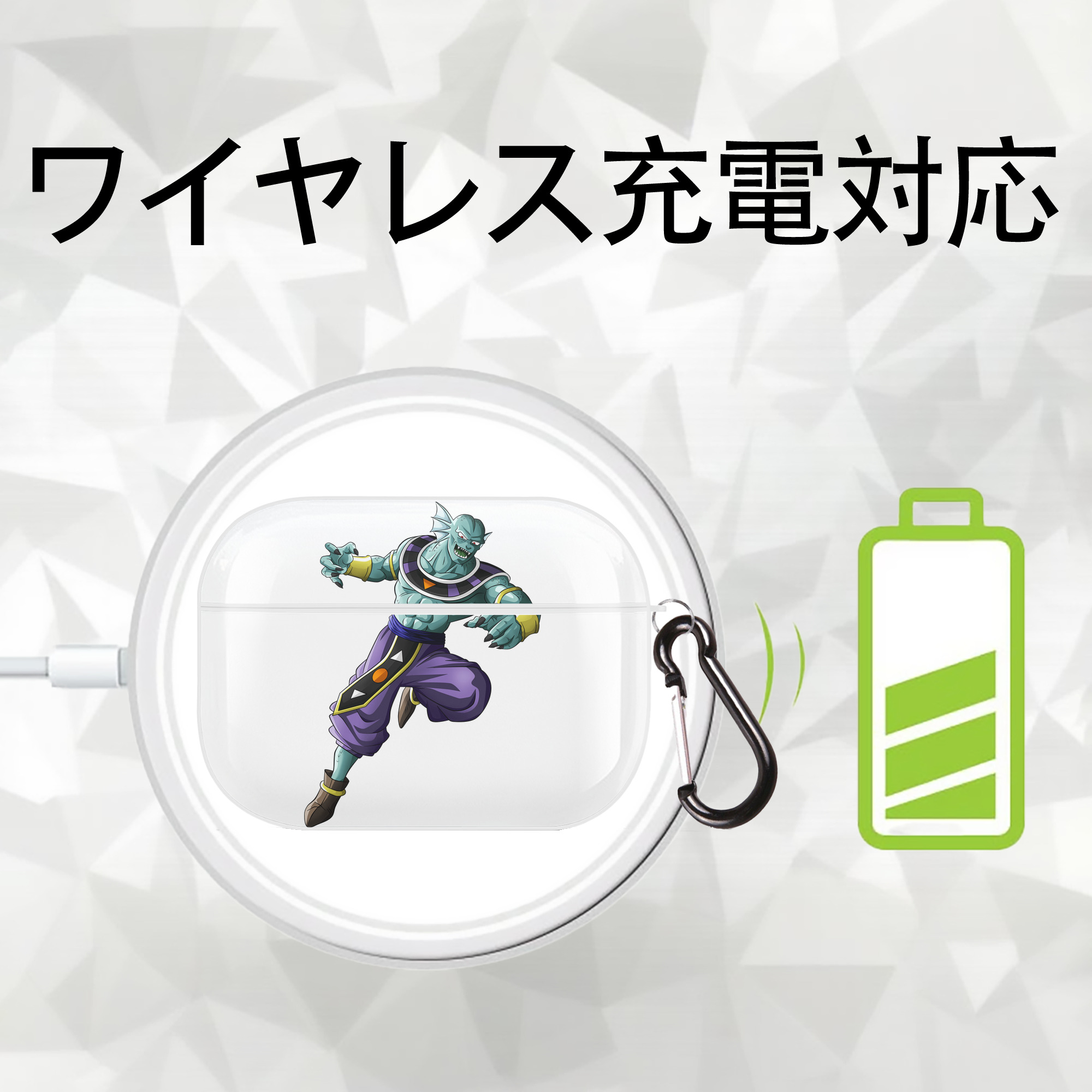 ドラゴンボール DRAGON BALL 【AirPods Pro用】ハードシェル保護ケース 耐衝撃・防指紋・カラビナ付き商品仕様