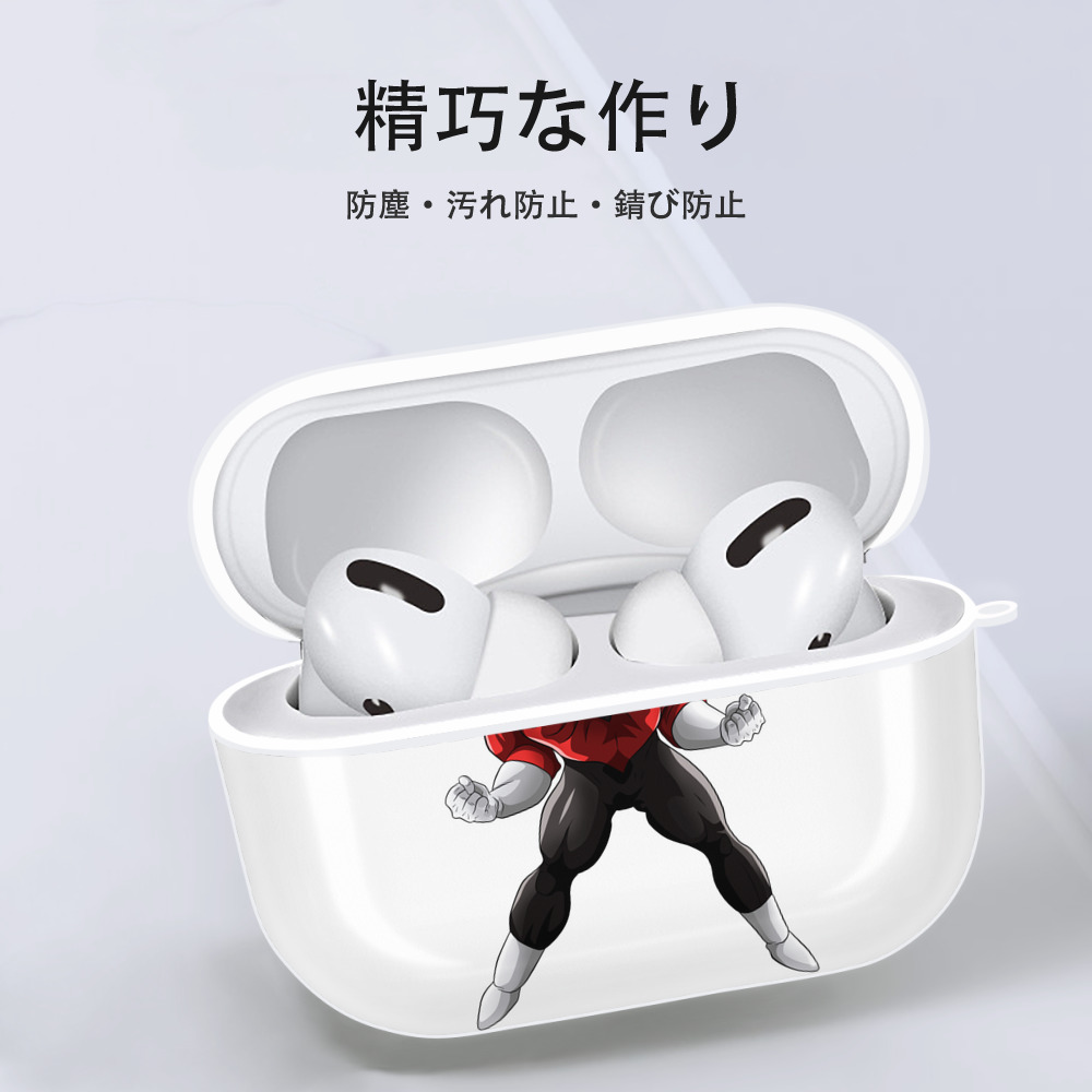 ドラゴンボール DRAGON BALL 【AirPods Pro用】ハードシェル保護ケース 耐衝撃・防指紋・カラビナ付き商品仕様