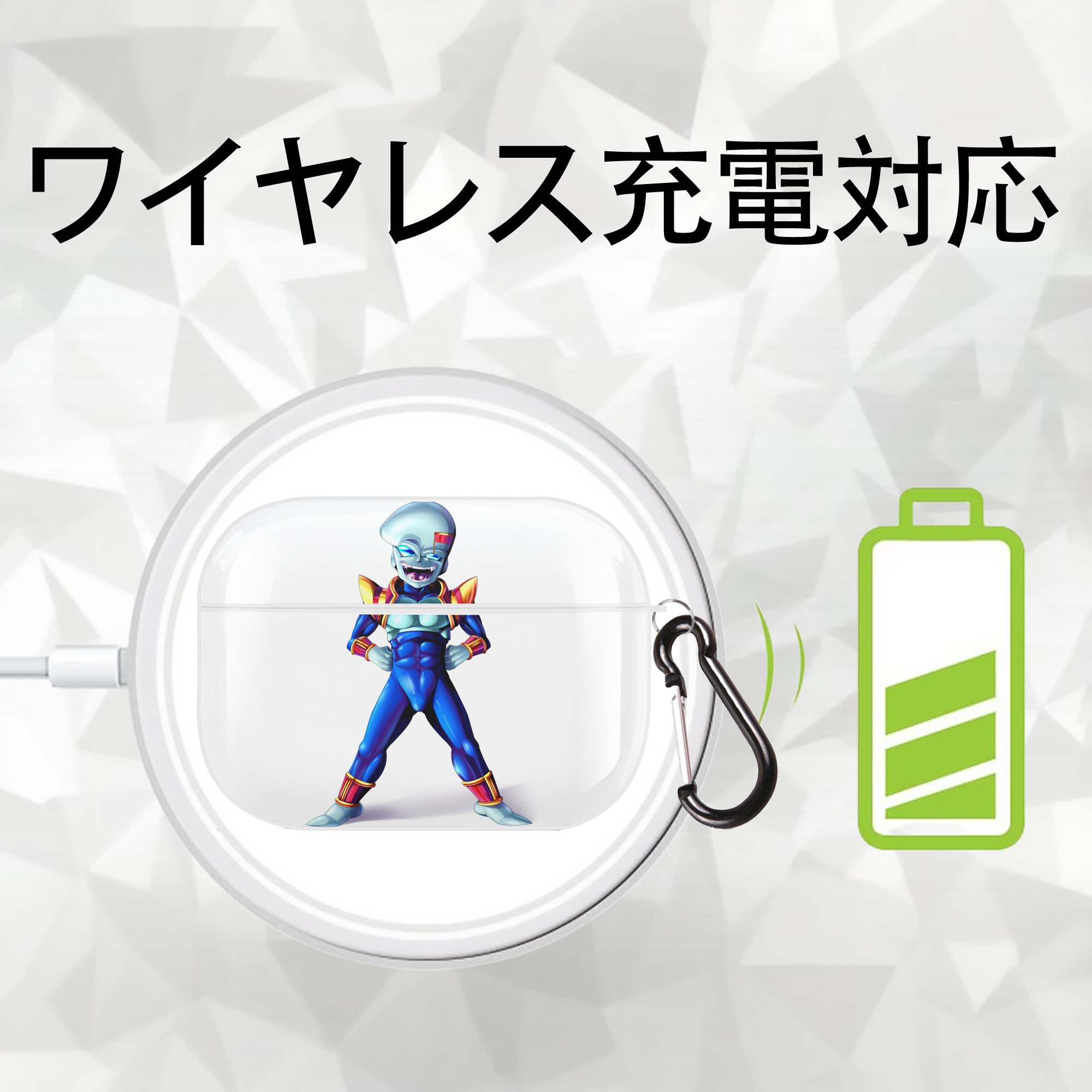 ドラゴンボール DRAGON BALL 【AirPods Pro用】ハードシェル保護ケース 耐衝撃・防指紋・カラビナ付き商品仕様