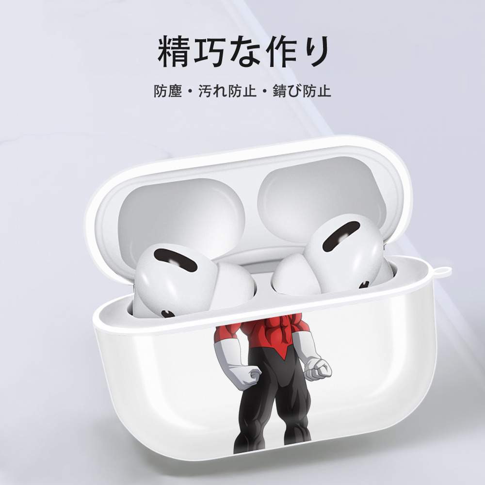 ドラゴンボール DRAGON BALL 【AirPods Pro用】ハードシェル保護ケース 耐衝撃・防指紋・カラビナ付き商品仕様