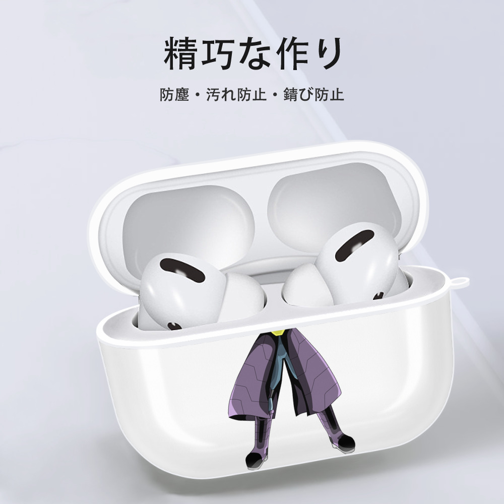 ドラゴンボール DRAGON BALL 【AirPods Pro用】ハードシェル保護ケース 耐衝撃・防指紋・カラビナ付き商品仕様