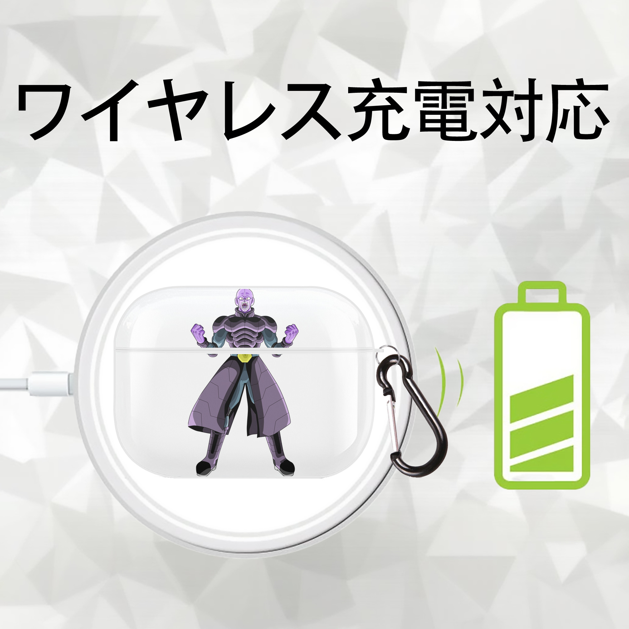 ドラゴンボール DRAGON BALL 【AirPods Pro用】ハードシェル保護ケース 耐衝撃・防指紋・カラビナ付き商品仕様