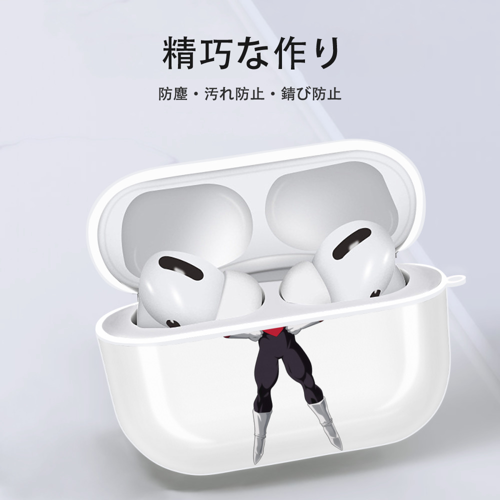ドラゴンボール DRAGON BALL 【AirPods Pro用】ハードシェル保護ケース 耐衝撃・防指紋・カラビナ付き商品仕様