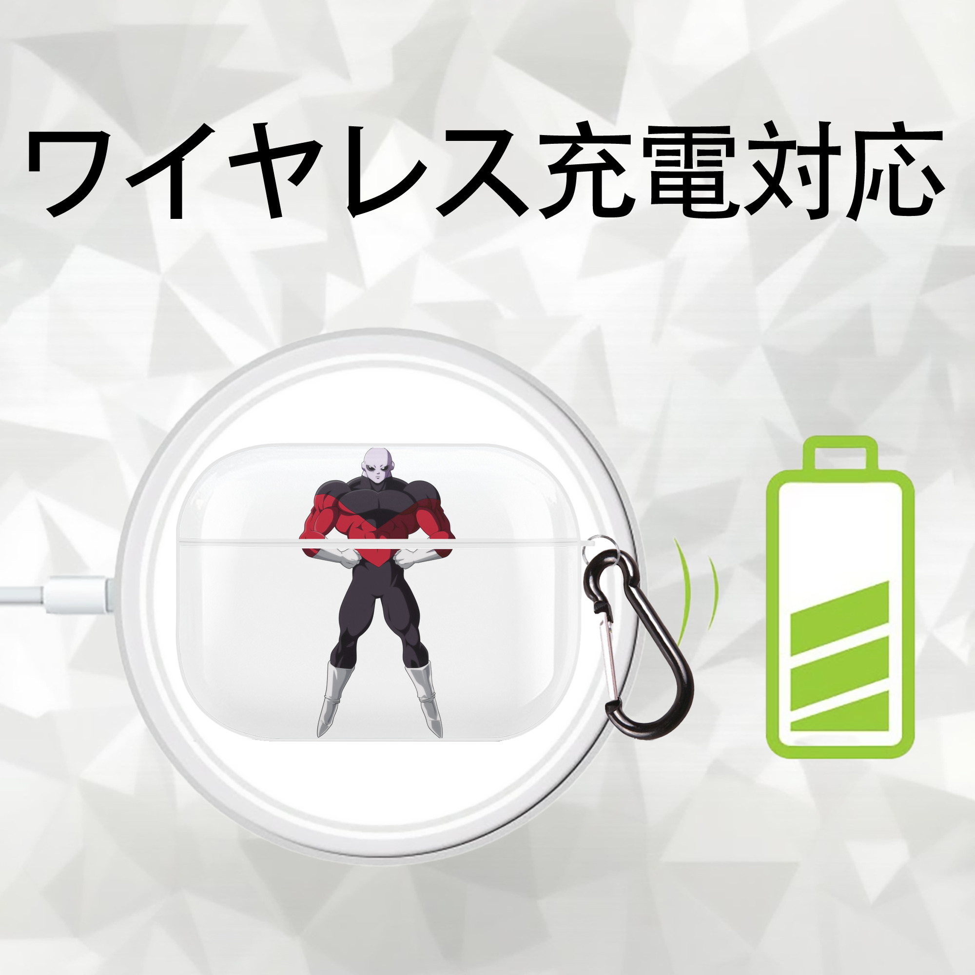 ドラゴンボール DRAGON BALL 【AirPods Pro用】ハードシェル保護ケース 耐衝撃・防指紋・カラビナ付き商品仕様