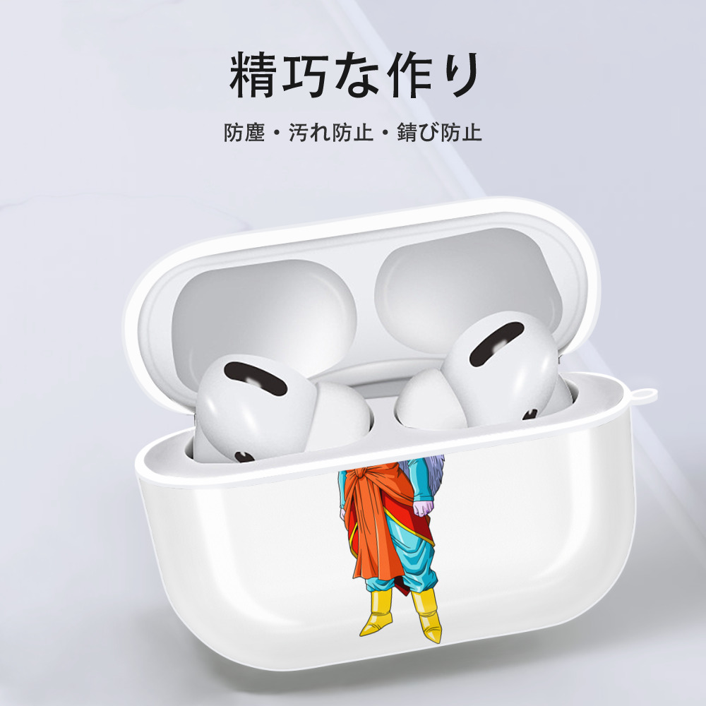 ドラゴンボール DRAGON BALL 【AirPods Pro用】ハードシェル保護ケース 耐衝撃・防指紋・カラビナ付き商品仕様