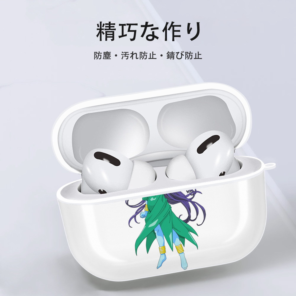 ドラゴンボール DRAGON BALL 【AirPods Pro用】ハードシェル保護ケース 耐衝撃・防指紋・カラビナ付き商品仕様