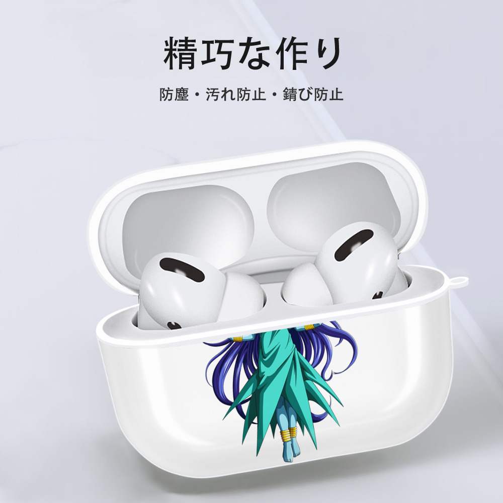 ドラゴンボール DRAGON BALL 【AirPods Pro用】ハードシェル保護ケース 耐衝撃・防指紋・カラビナ付き商品仕様