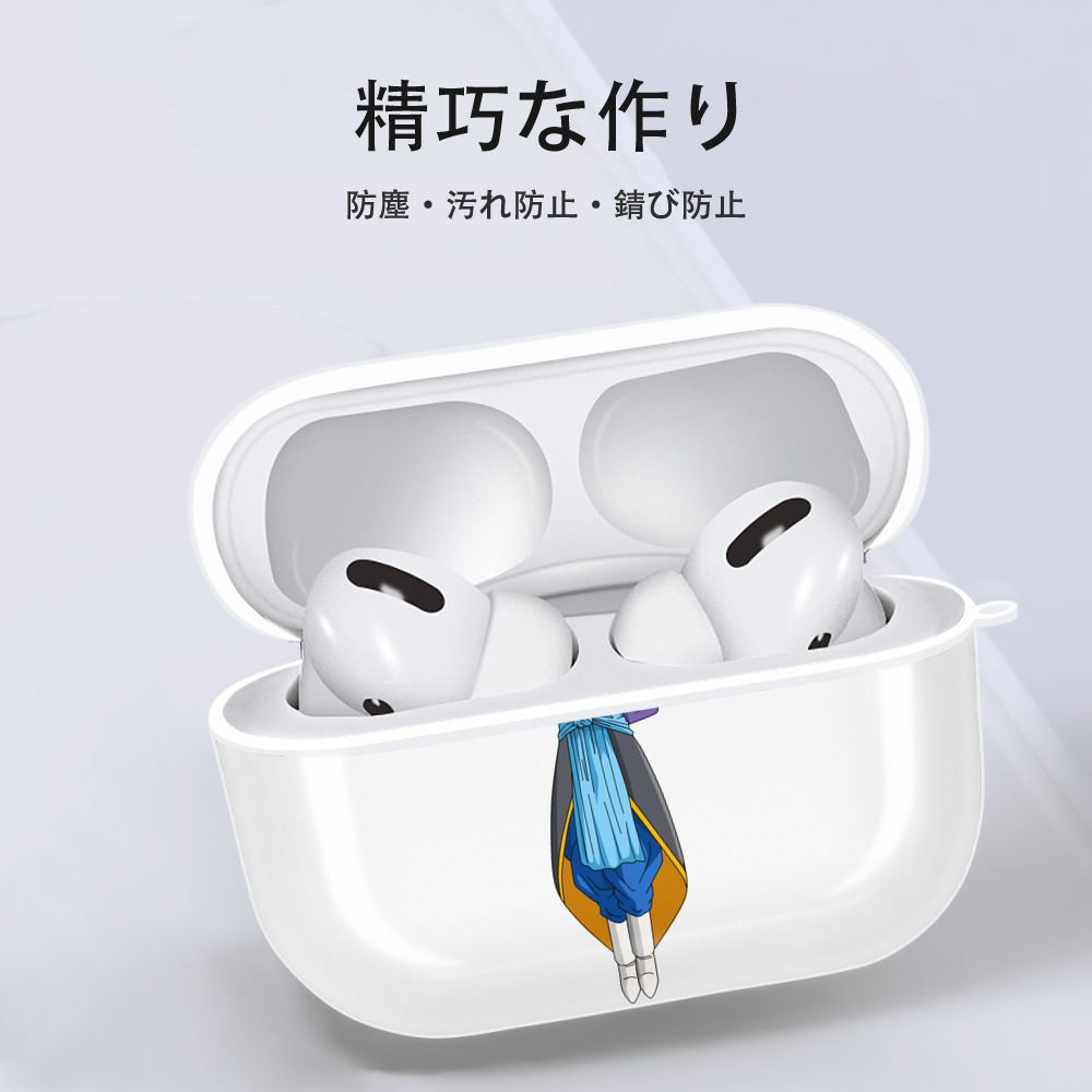 ドラゴンボール DRAGON BALL 【AirPods Pro用】ハードシェル保護ケース 耐衝撃・防指紋・カラビナ付き商品仕様